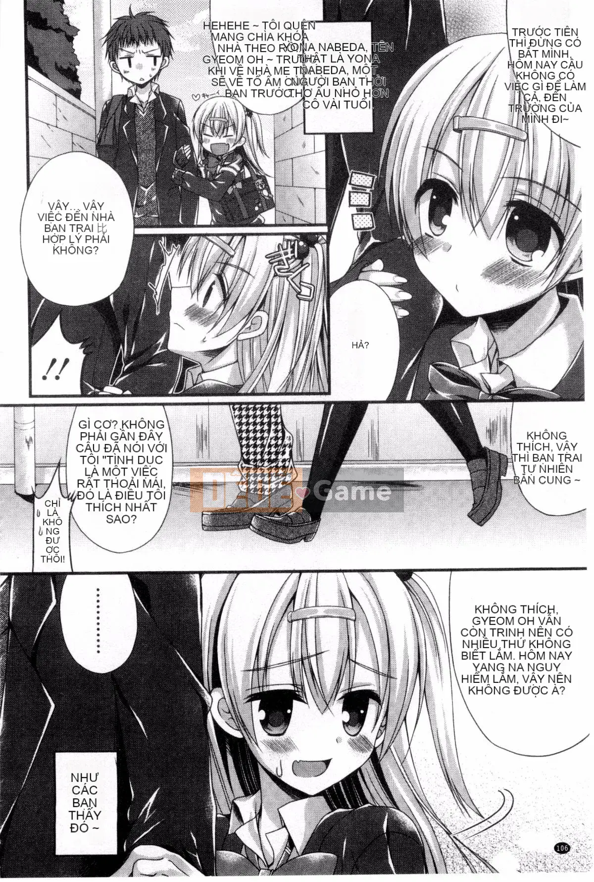 [Kazeteki Koubou][Mukai Kiyoharu] Bạn gái và Hajimeteno Bài kiểm tra đầu tiên của bạn gái tôi