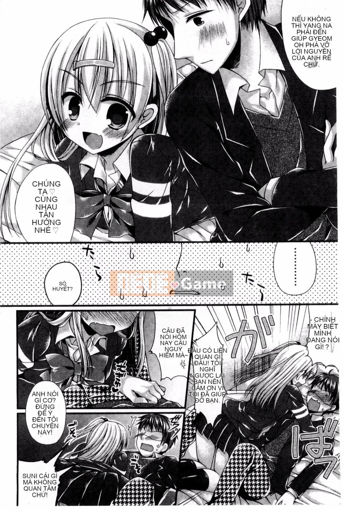 [Kazeteki Koubou][Mukai Kiyoharu] Bạn gái và Hajimeteno Bài kiểm tra đầu tiên của bạn gái tôi