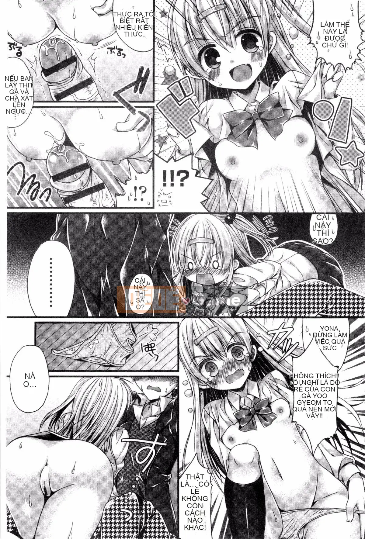 [Kazeteki Koubou][Mukai Kiyoharu] Bạn gái và Hajimeteno Bài kiểm tra đầu tiên của bạn gái tôi