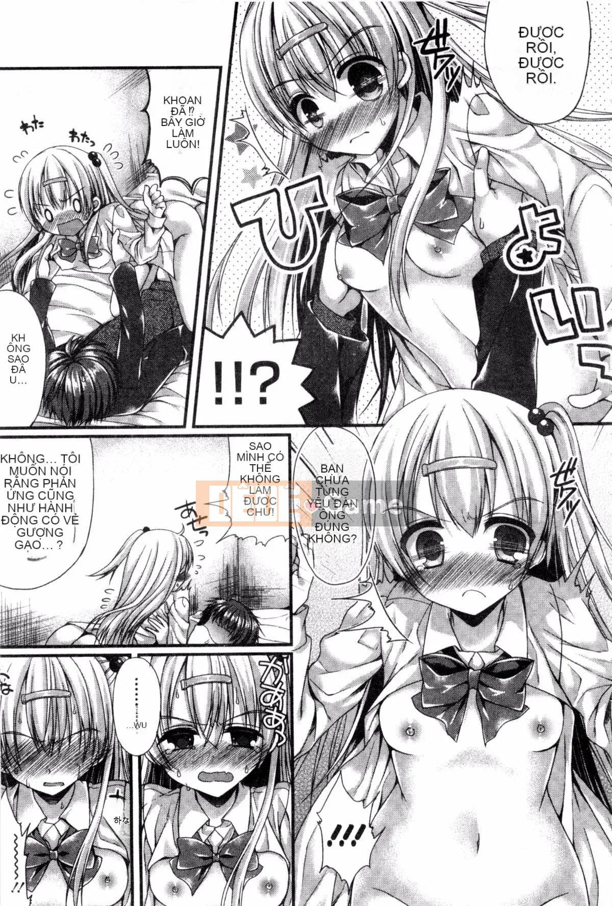 [Kazeteki Koubou][Mukai Kiyoharu] Bạn gái và Hajimeteno Bài kiểm tra đầu tiên của bạn gái tôi