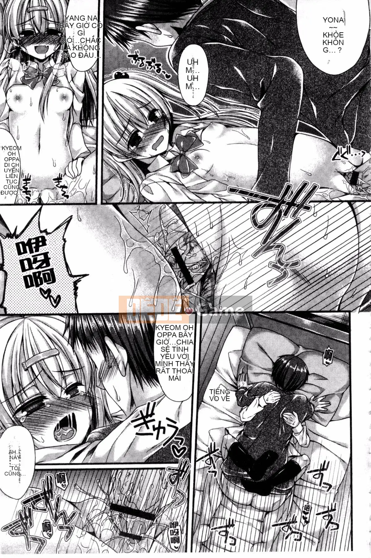 [Kazeteki Koubou][Mukai Kiyoharu] Bạn gái và Hajimeteno Bài kiểm tra đầu tiên của bạn gái tôi