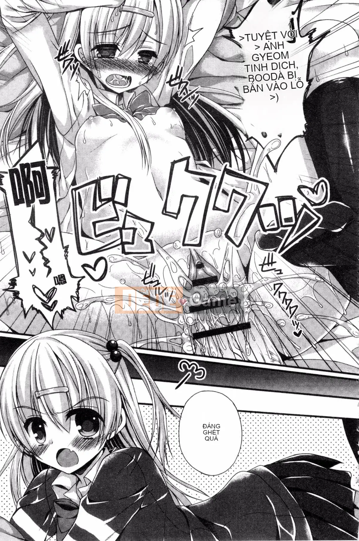 [Kazeteki Koubou][Mukai Kiyoharu] Bạn gái và Hajimeteno Bài kiểm tra đầu tiên của bạn gái tôi