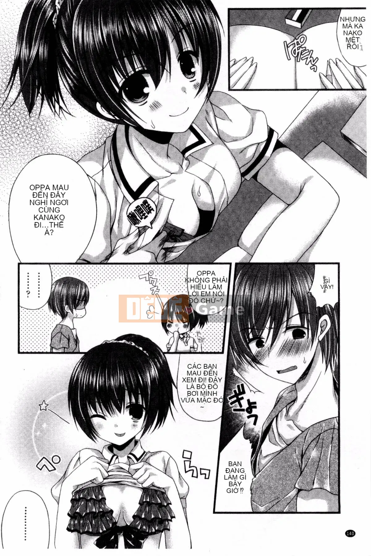 [Kazeteki Koubou][Mukai Kiyoharu] Bạn gái và Hajimeteno Bài kiểm tra đầu tiên của bạn gái tôi