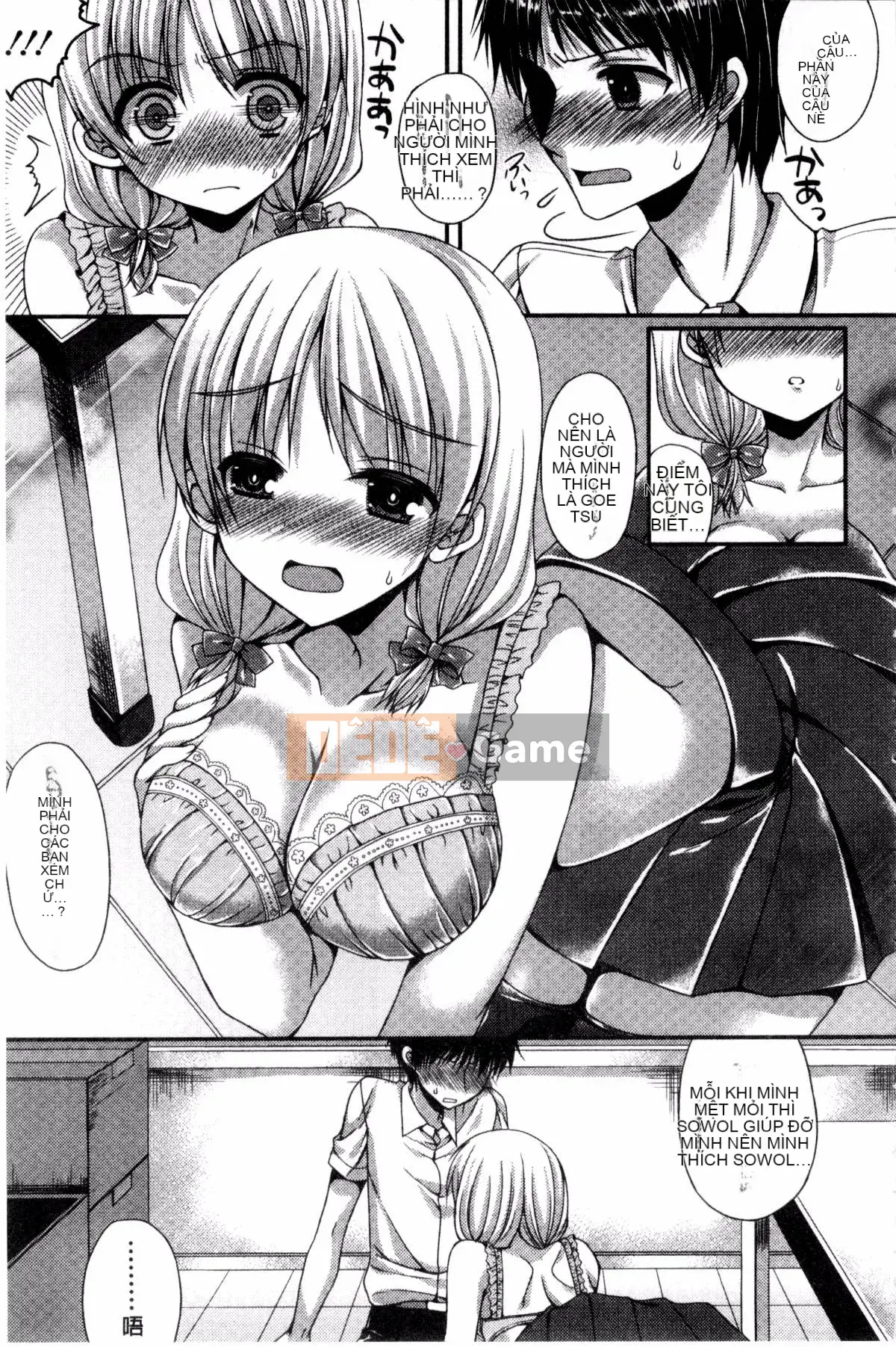 [Kazeteki Koubou][Mukai Kiyoharu] Bạn gái và Hajimeteno Bài kiểm tra đầu tiên của bạn gái tôi