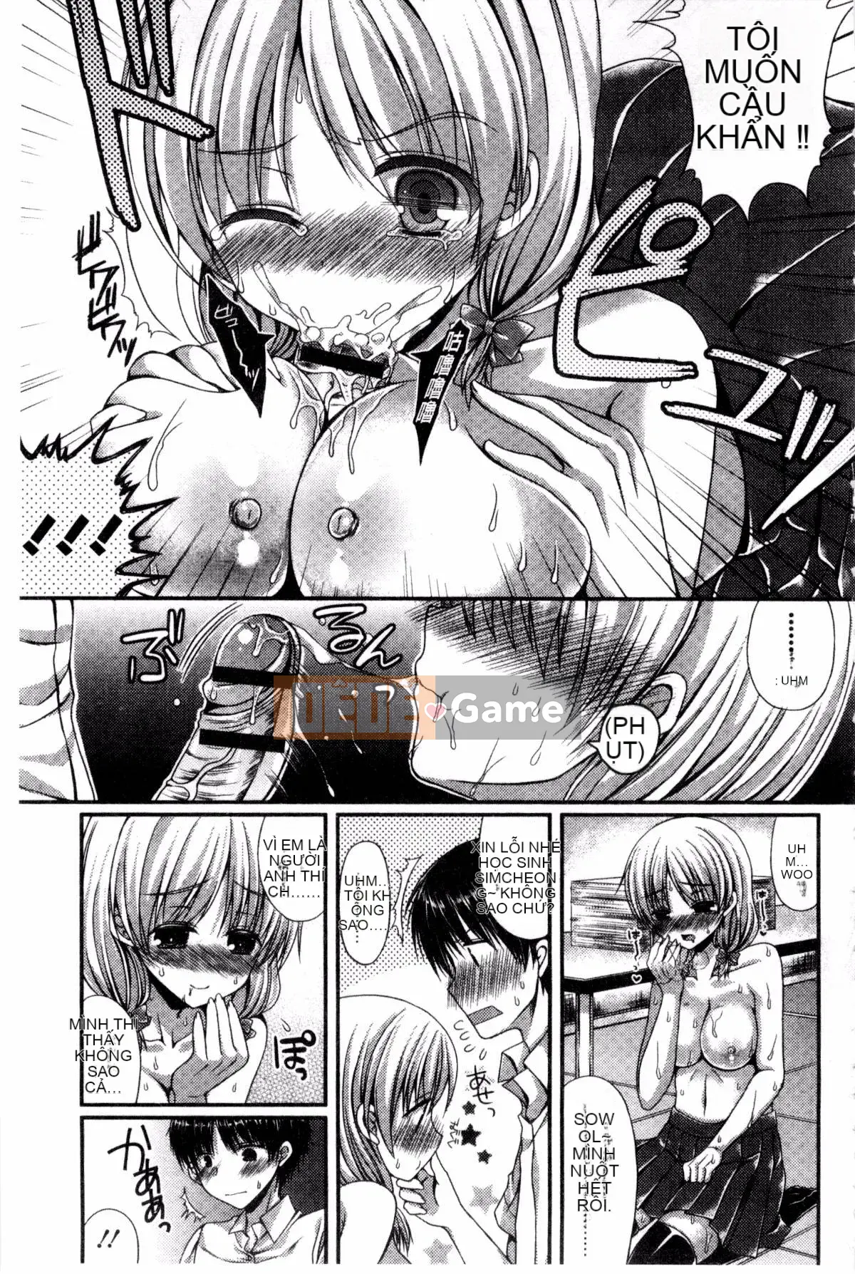 [Kazeteki Koubou][Mukai Kiyoharu] Bạn gái và Hajimeteno Bài kiểm tra đầu tiên của bạn gái tôi