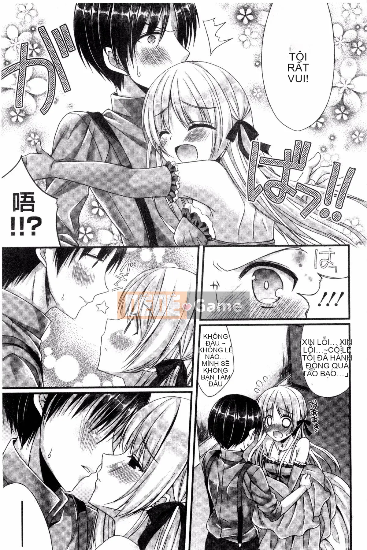 [Kazeteki Koubou][Mukai Kiyoharu] Bạn gái và Hajimeteno Bài kiểm tra đầu tiên của bạn gái tôi