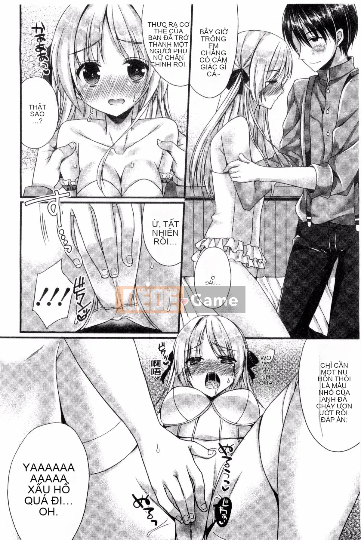 [Kazeteki Koubou][Mukai Kiyoharu] Bạn gái và Hajimeteno Bài kiểm tra đầu tiên của bạn gái tôi