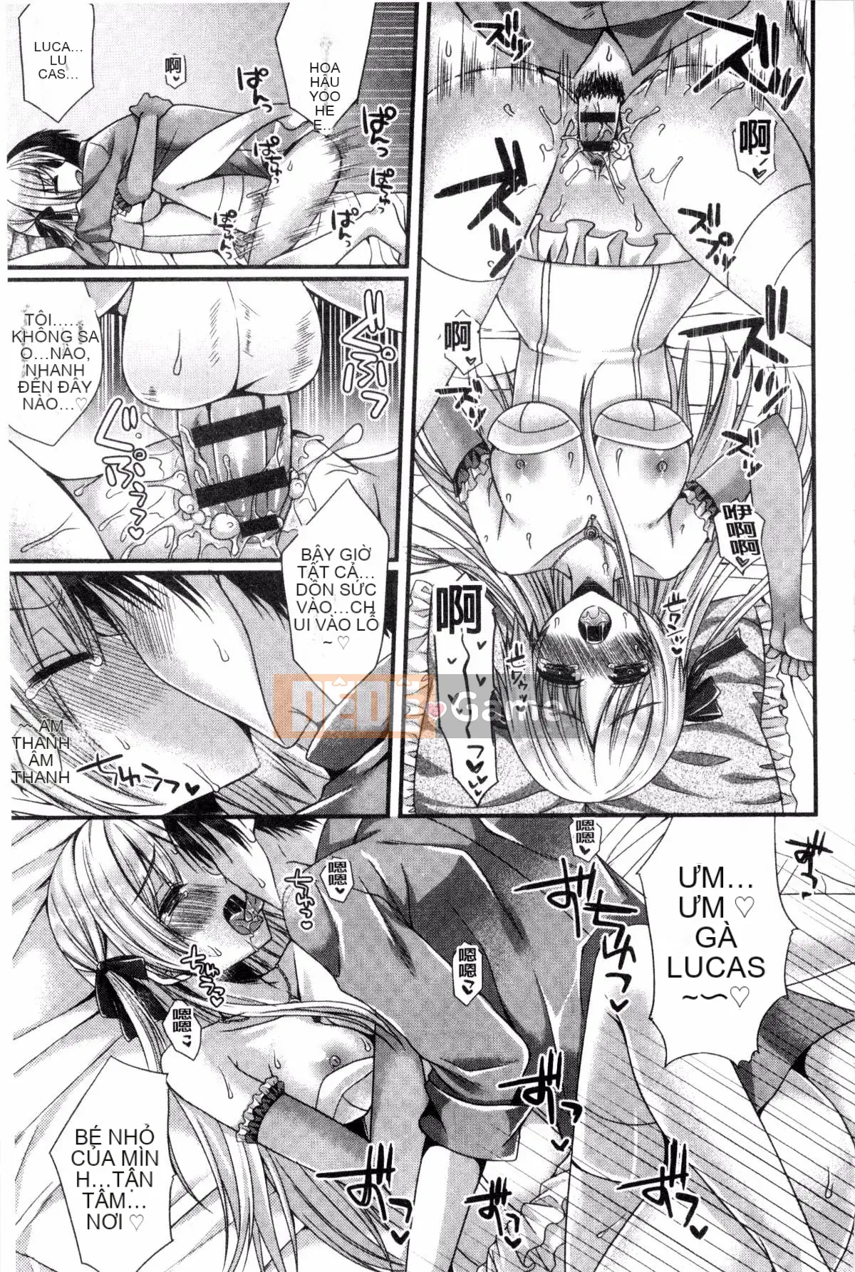 [Kazeteki Koubou][Mukai Kiyoharu] Bạn gái và Hajimeteno Bài kiểm tra đầu tiên của bạn gái tôi