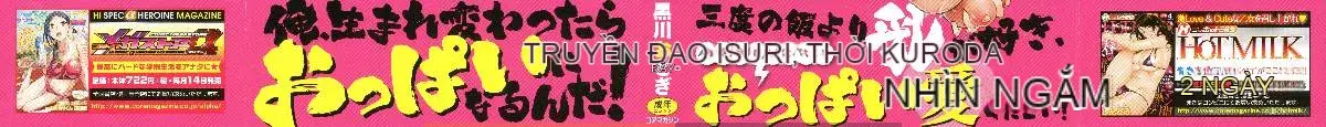[Kazeteki Koubou][Truyện cổ Kurokawa] Vô cùng rực rỡ + Tập sách 8P