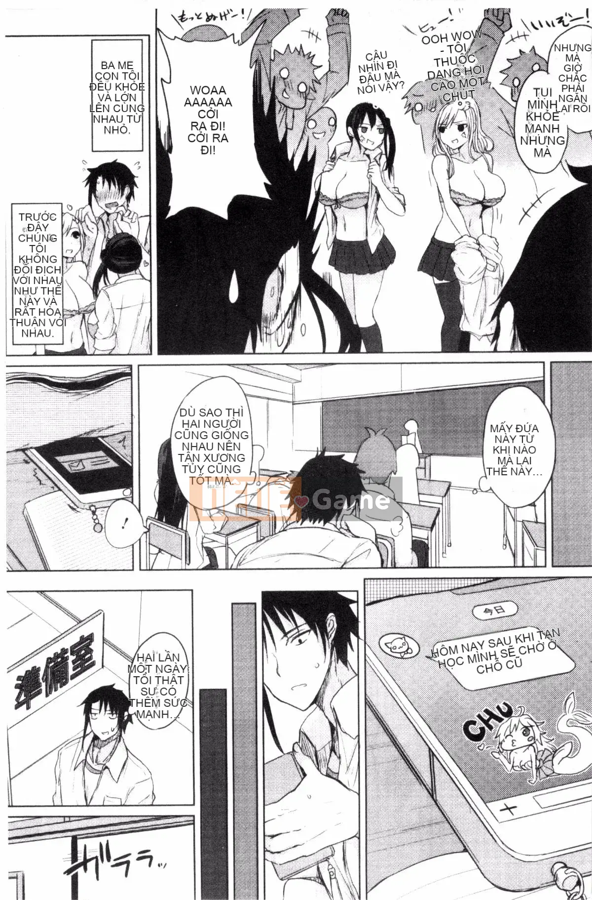 [Kazeteki Koubou][Truyện cổ Kurokawa] Vô cùng rực rỡ + Tập sách 8P