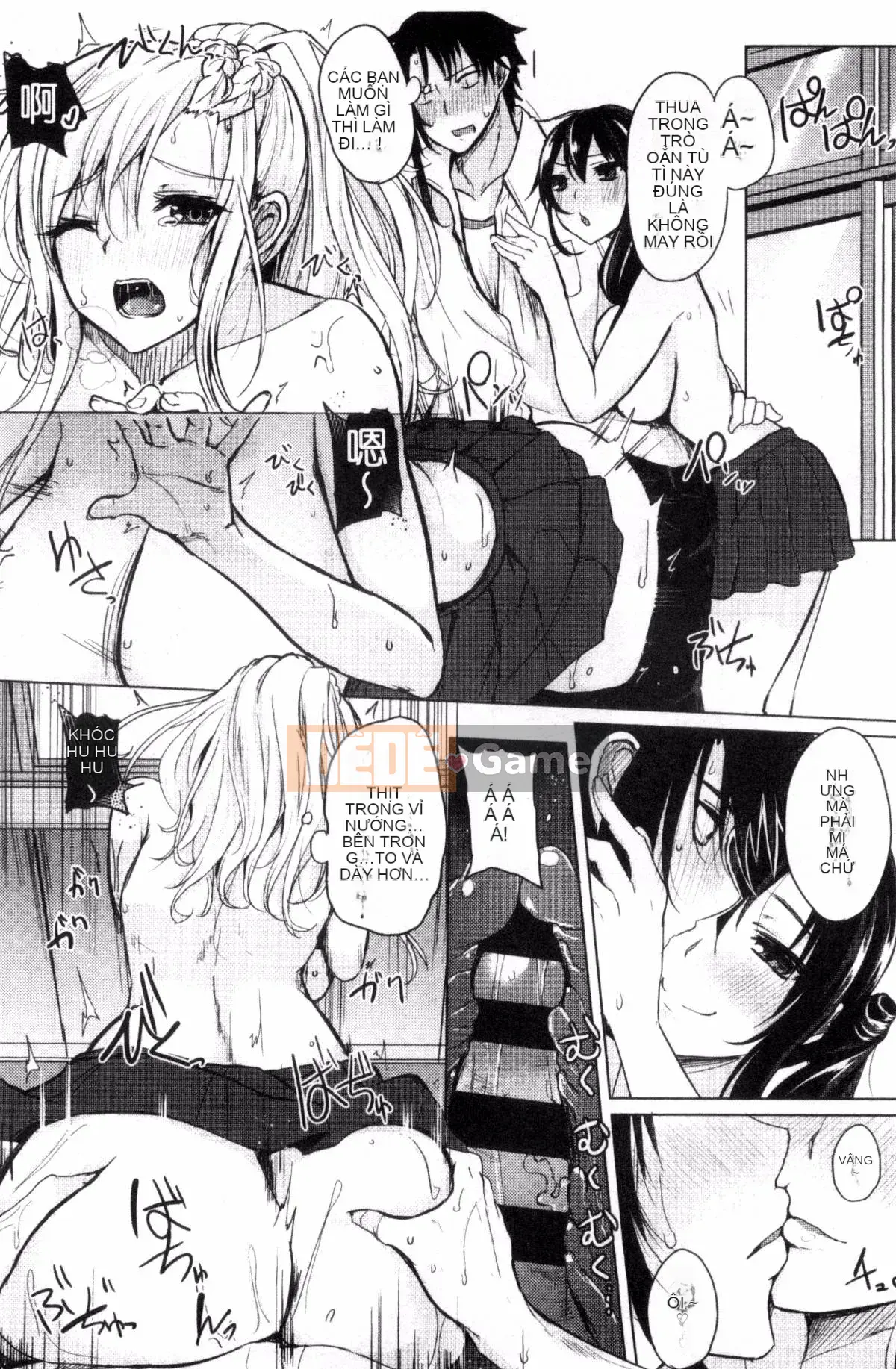 [Kazeteki Koubou][Truyện cổ Kurokawa] Vô cùng rực rỡ + Tập sách 8P