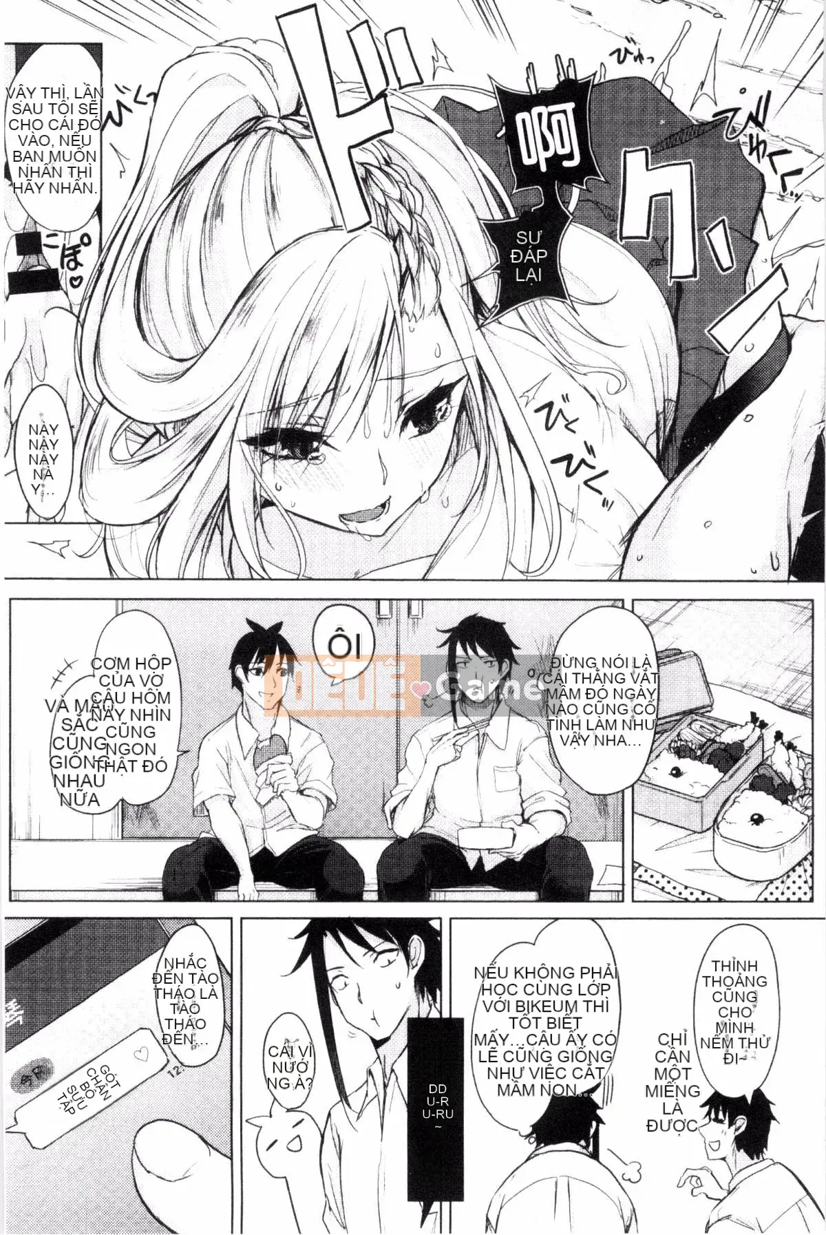 [Kazeteki Koubou][Truyện cổ Kurokawa] Vô cùng rực rỡ + Tập sách 8P