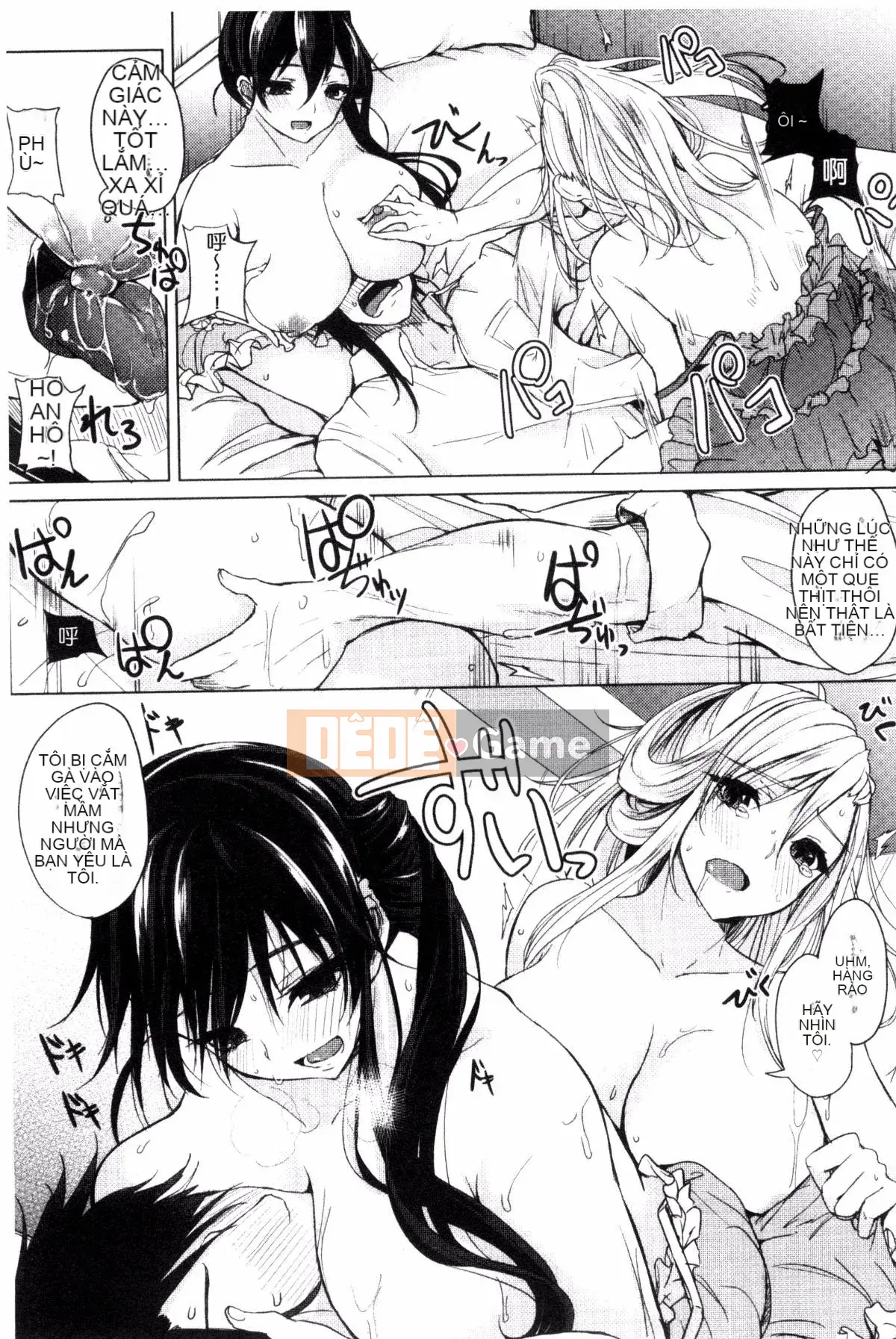 [Kazeteki Koubou][Truyện cổ Kurokawa] Vô cùng rực rỡ + Tập sách 8P