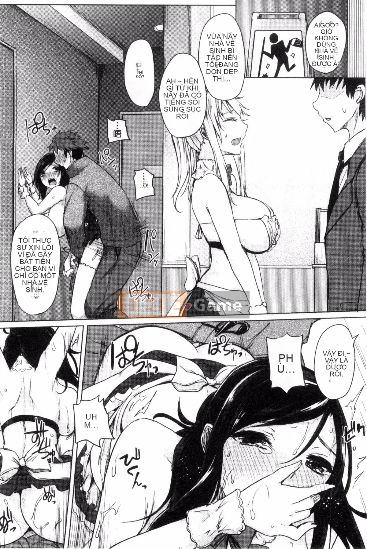 [Kazeteki Koubou][Truyện cổ Kurokawa] Vô cùng rực rỡ + Tập sách 8P