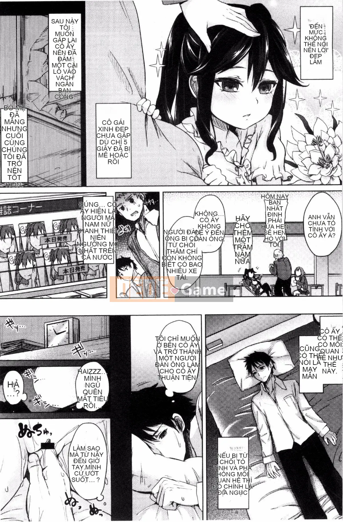 [Kazeteki Koubou][Truyện cổ Kurokawa] Vô cùng rực rỡ + Tập sách 8P