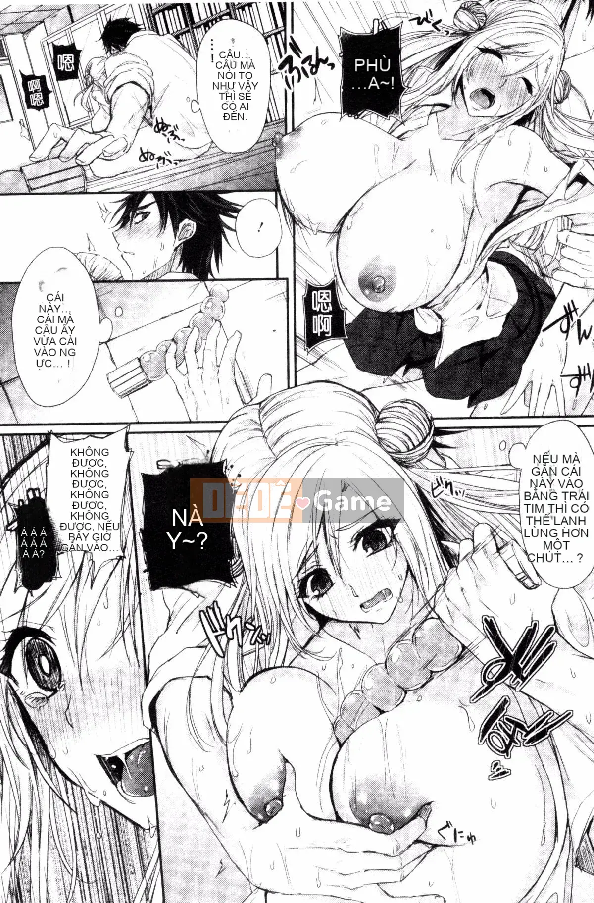 [Kazeteki Koubou][Truyện cổ Kurokawa] Vô cùng rực rỡ + Tập sách 8P