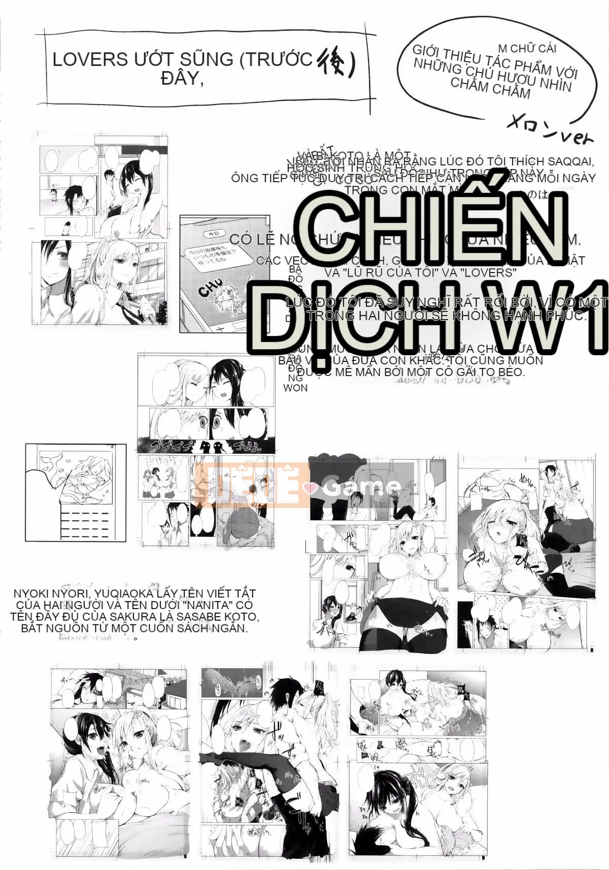 [Kazeteki Koubou][Truyện cổ Kurokawa] Vô cùng rực rỡ + Tập sách 8P