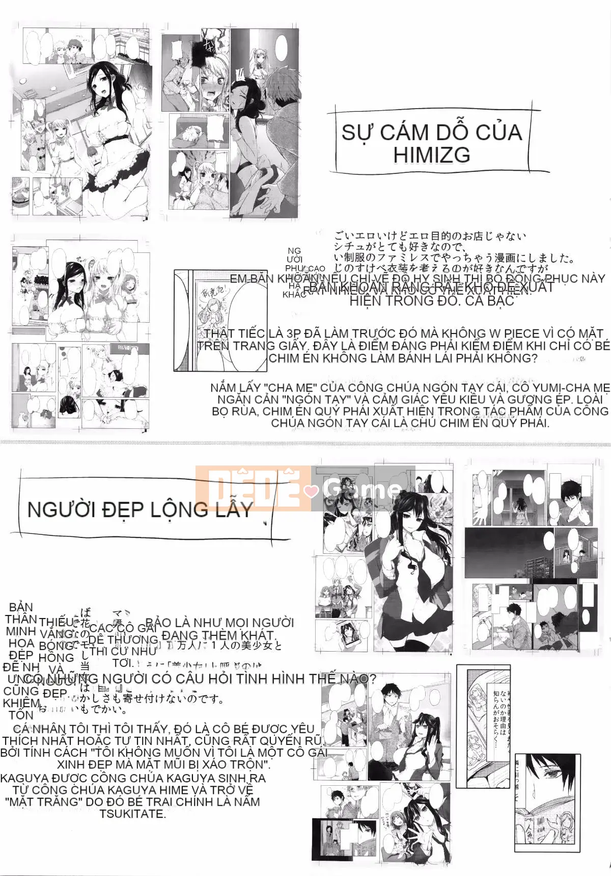 [Kazeteki Koubou][Truyện cổ Kurokawa] Vô cùng rực rỡ + Tập sách 8P