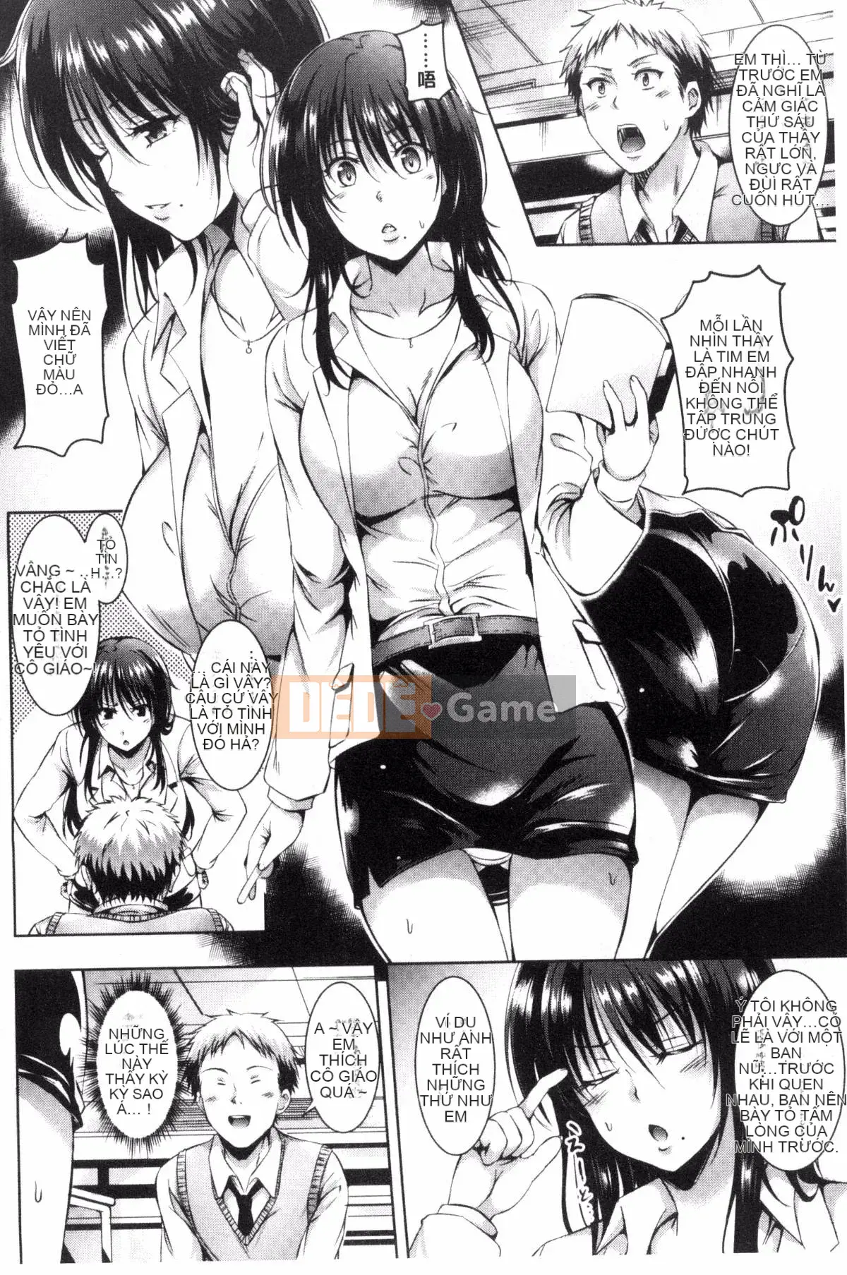 [Sản xuất Kazeyo Mahou Shou] [Sanroku Maru] NHẬT KÝ Sukebe + Tiền thưởng giới hạn Toranoana NHẬT KÝ Người phụ nữ khiếm nhã