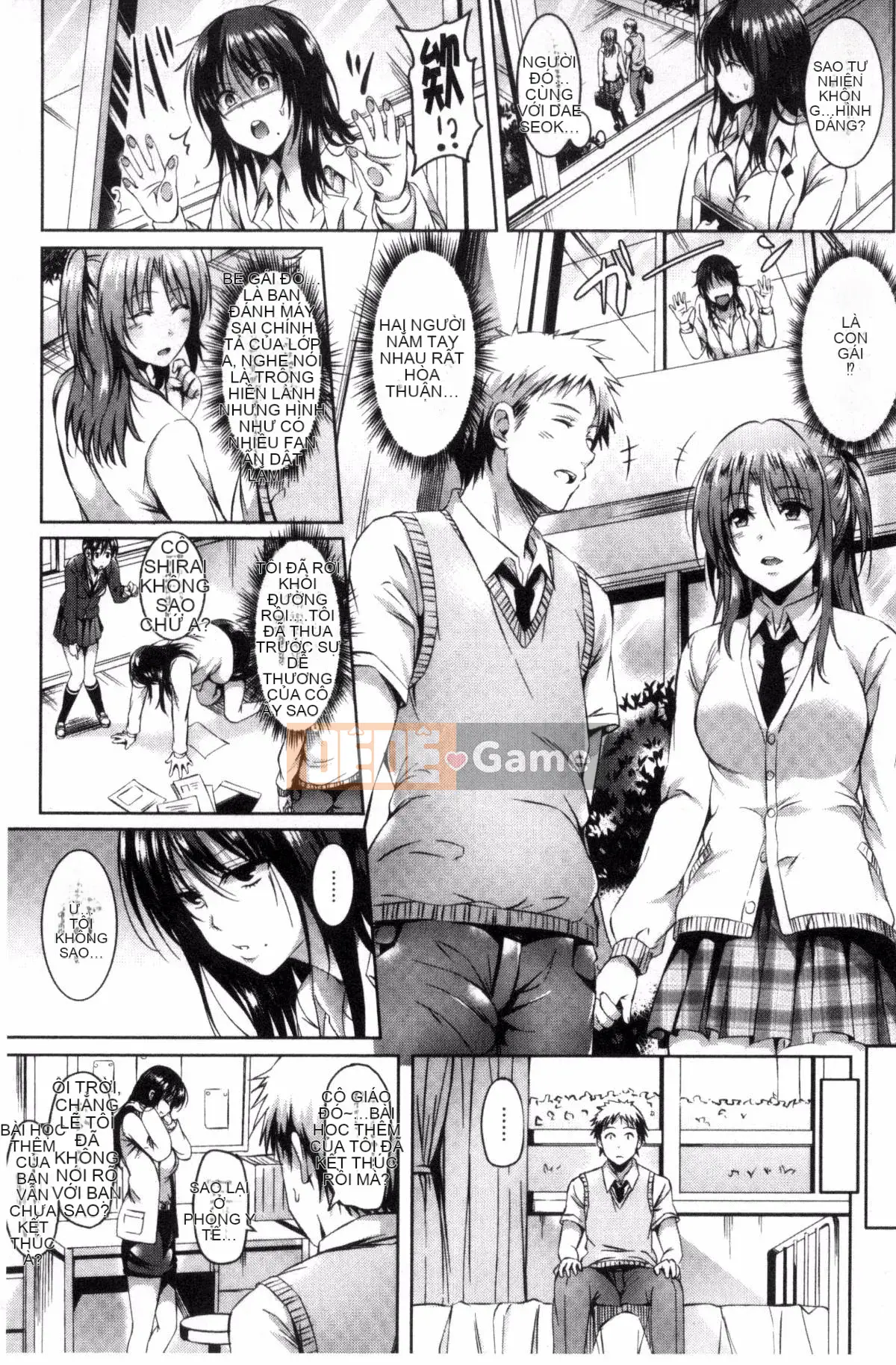 [Sản xuất Kazeyo Mahou Shou] [Sanroku Maru] NHẬT KÝ Sukebe + Tiền thưởng giới hạn Toranoana NHẬT KÝ Người phụ nữ khiếm nhã