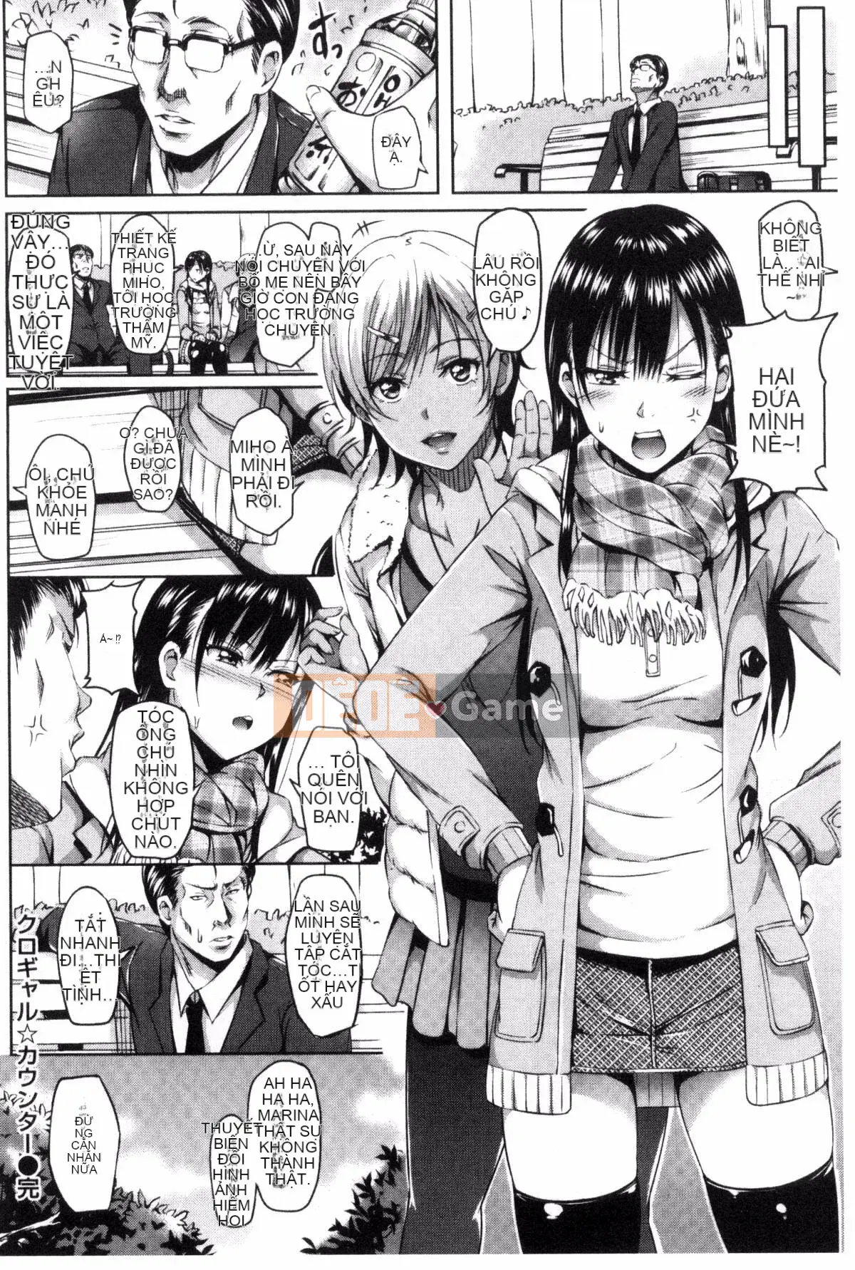 [Sản xuất Kazeyo Mahou Shou] [Sanroku Maru] NHẬT KÝ Sukebe + Tiền thưởng giới hạn Toranoana NHẬT KÝ Người phụ nữ khiếm nhã