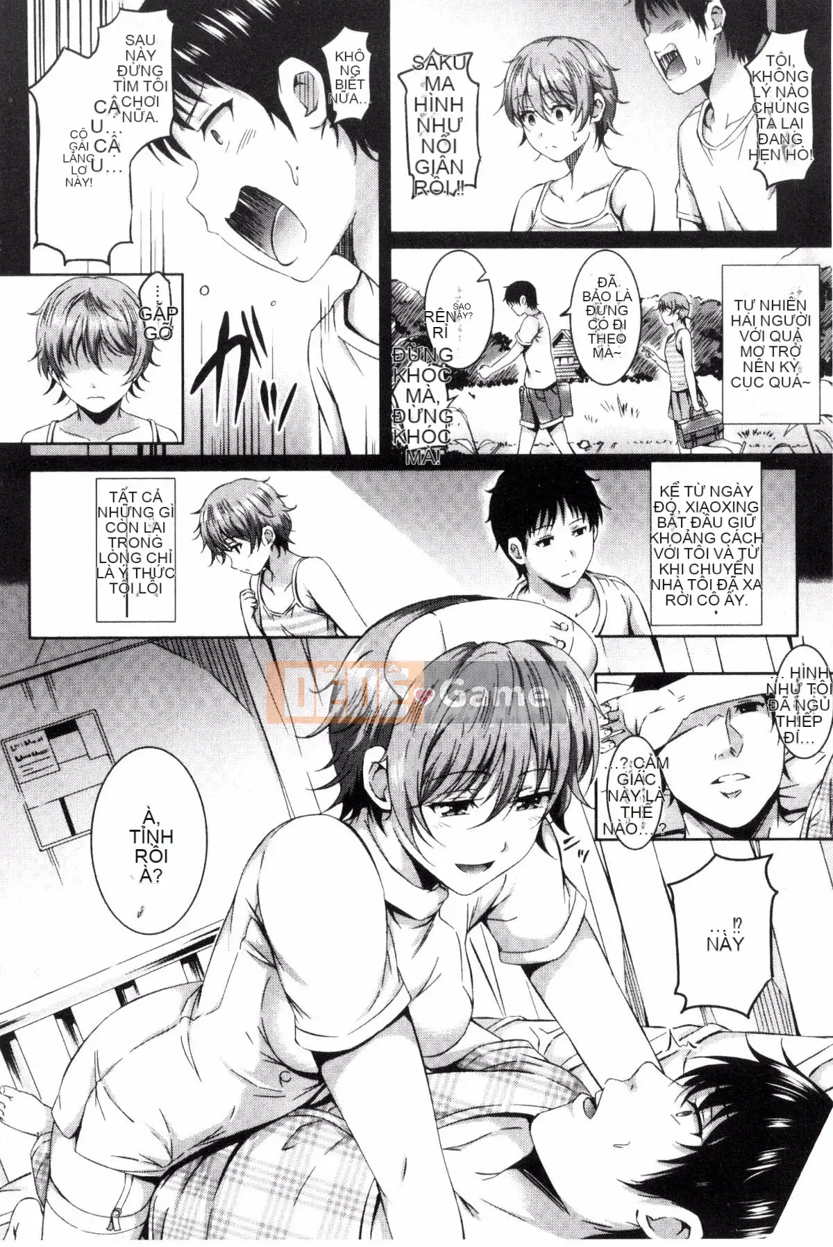 [Sản xuất Kazeyo Mahou Shou] [Sanroku Maru] NHẬT KÝ Sukebe + Tiền thưởng giới hạn Toranoana NHẬT KÝ Người phụ nữ khiếm nhã