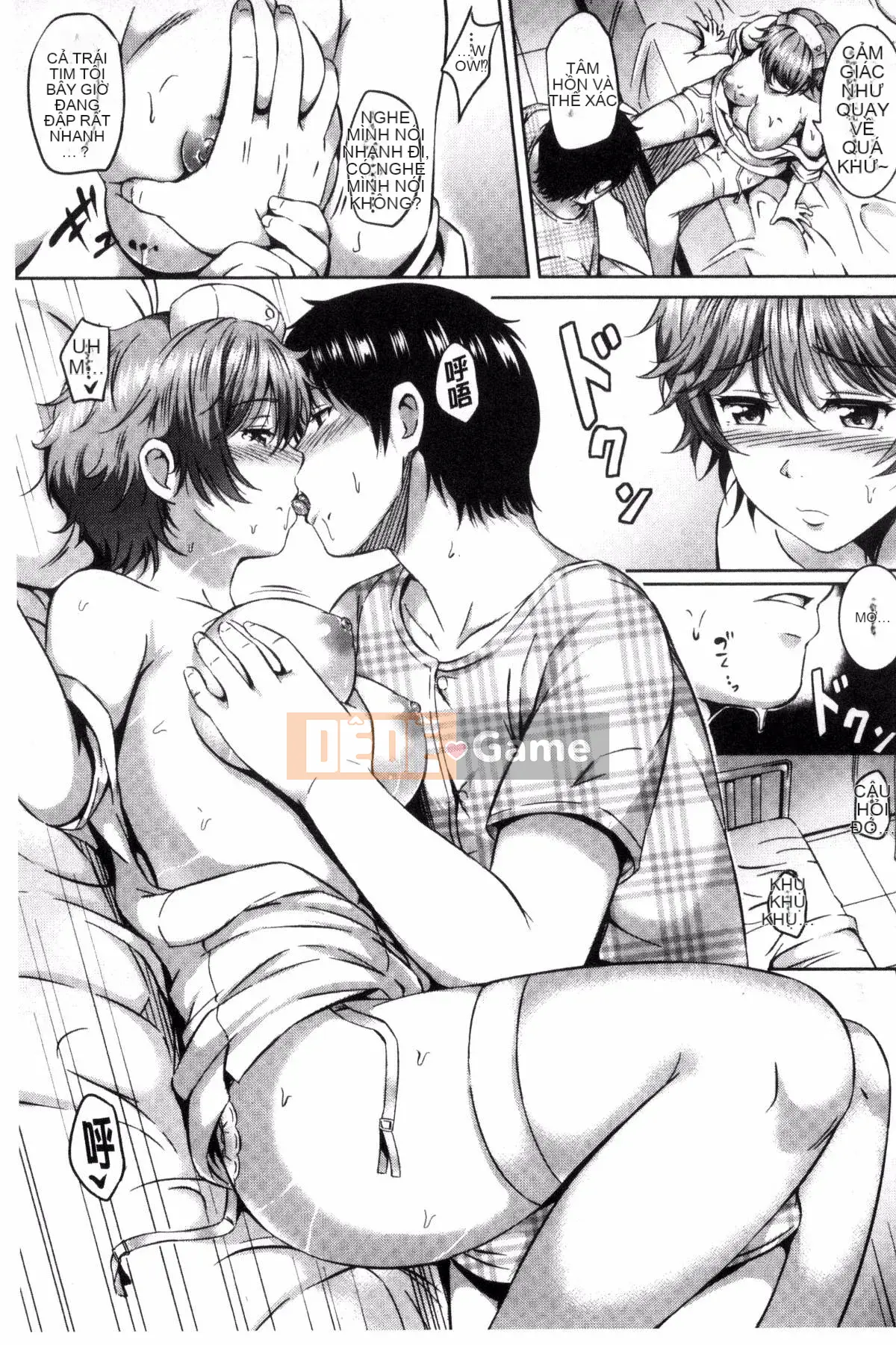 [Sản xuất Kazeyo Mahou Shou] [Sanroku Maru] NHẬT KÝ Sukebe + Tiền thưởng giới hạn Toranoana NHẬT KÝ Người phụ nữ khiếm nhã