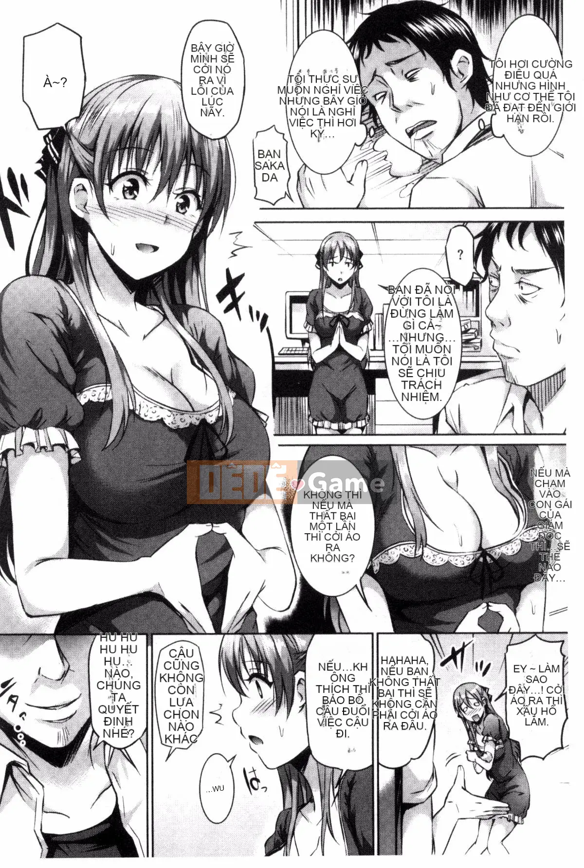 [Sản xuất Kazeyo Mahou Shou] [Sanroku Maru] NHẬT KÝ Sukebe + Tiền thưởng giới hạn Toranoana NHẬT KÝ Người phụ nữ khiếm nhã