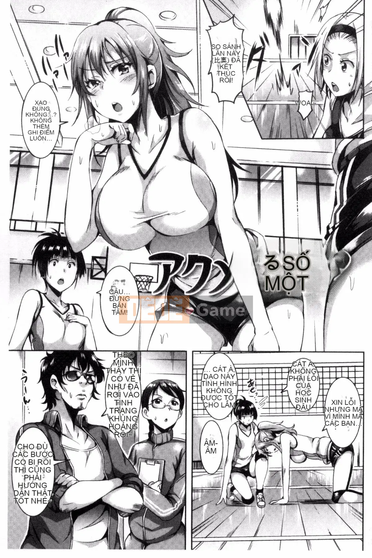 [Sản xuất Kazeyo Mahou Shou] [Sanroku Maru] NHẬT KÝ Sukebe + Tiền thưởng giới hạn Toranoana NHẬT KÝ Người phụ nữ khiếm nhã