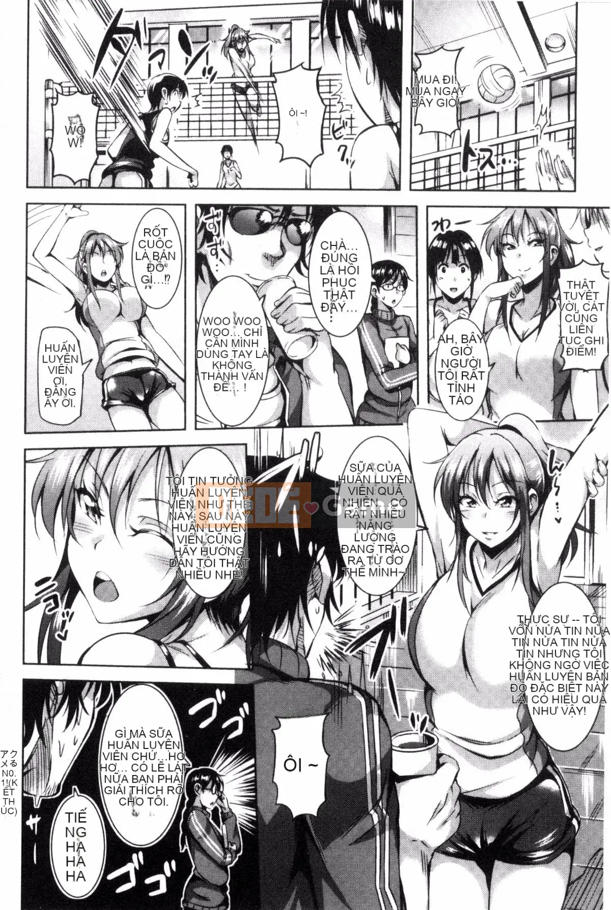 [Sản xuất Kazeyo Mahou Shou] [Sanroku Maru] NHẬT KÝ Sukebe + Tiền thưởng giới hạn Toranoana NHẬT KÝ Người phụ nữ khiếm nhã