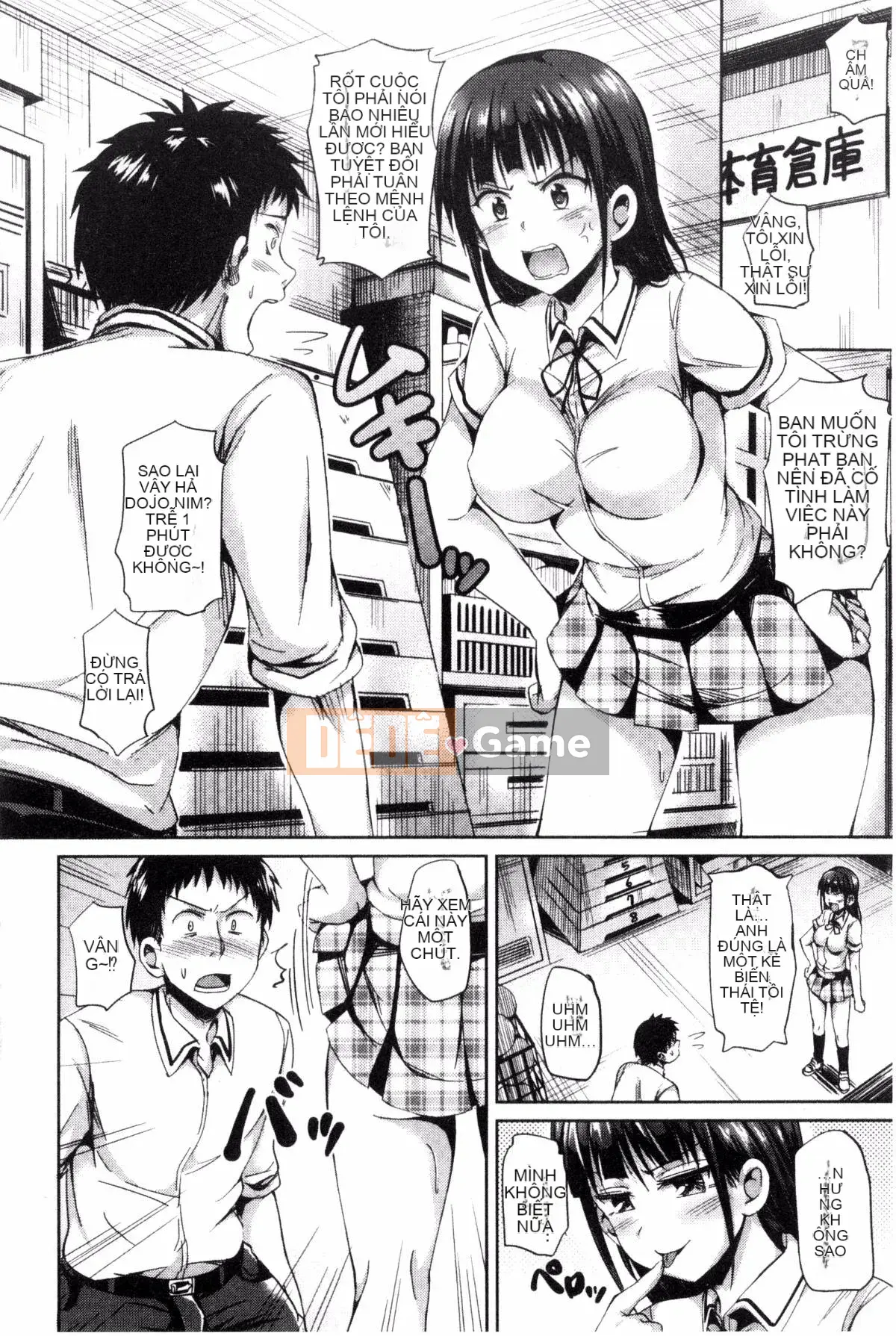 [Sản xuất Kazeyo Mahou Shou] [Sanroku Maru] NHẬT KÝ Sukebe + Tiền thưởng giới hạn Toranoana NHẬT KÝ Người phụ nữ khiếm nhã