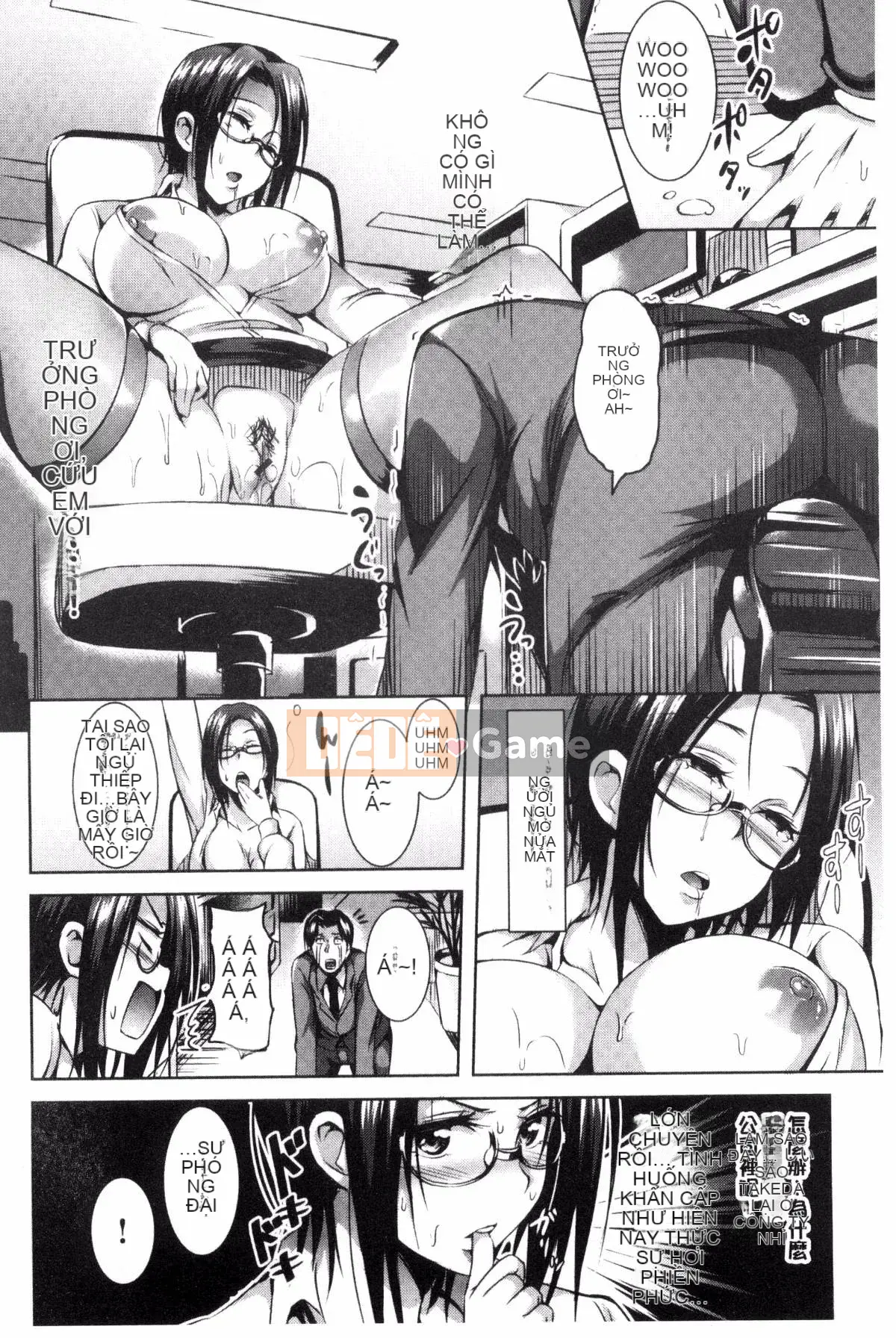 [Sản xuất Kazeyo Mahou Shou] [Sanroku Maru] NHẬT KÝ Sukebe + Tiền thưởng giới hạn Toranoana NHẬT KÝ Người phụ nữ khiếm nhã