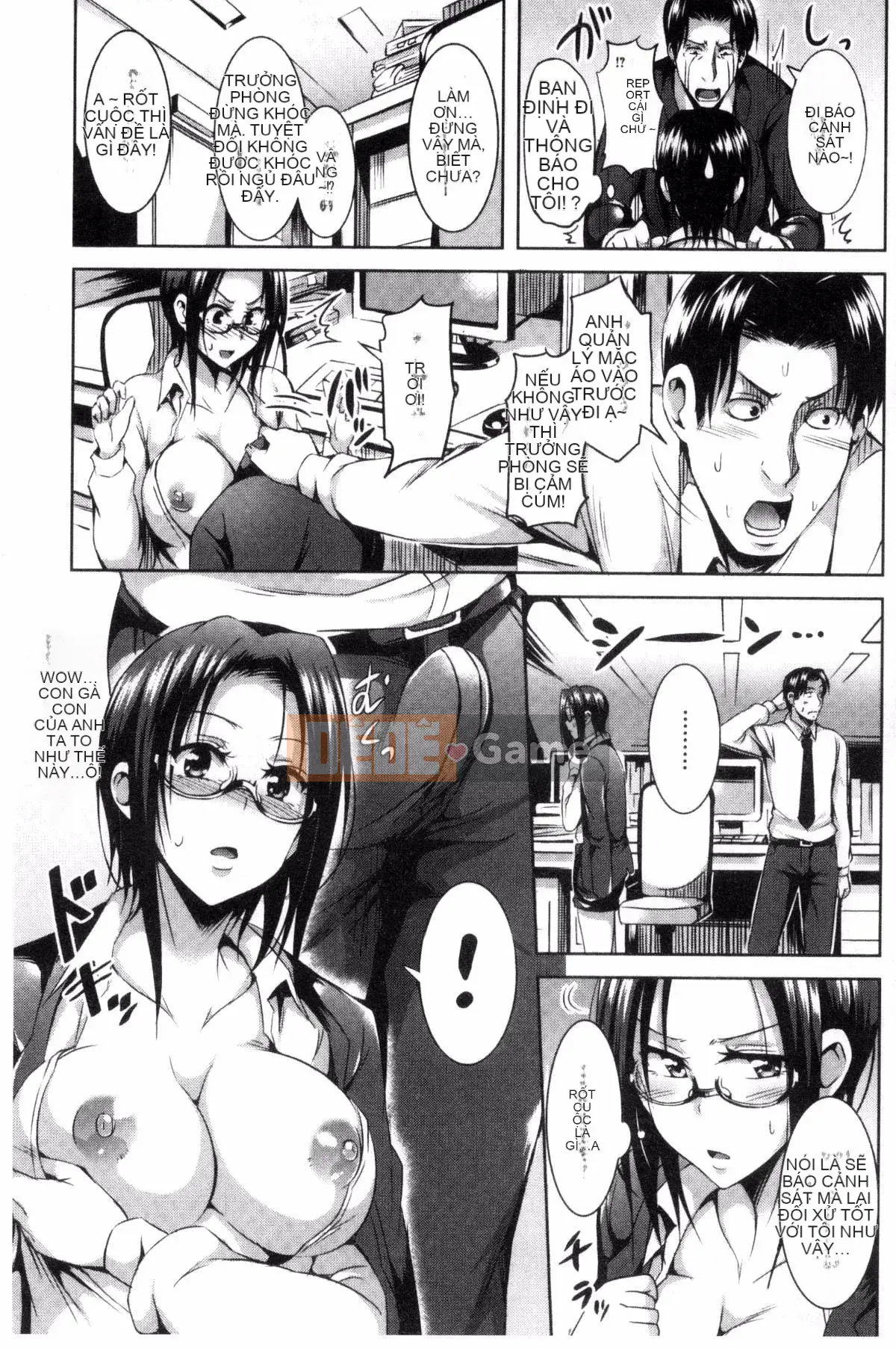 [Sản xuất Kazeyo Mahou Shou] [Sanroku Maru] NHẬT KÝ Sukebe + Tiền thưởng giới hạn Toranoana NHẬT KÝ Người phụ nữ khiếm nhã