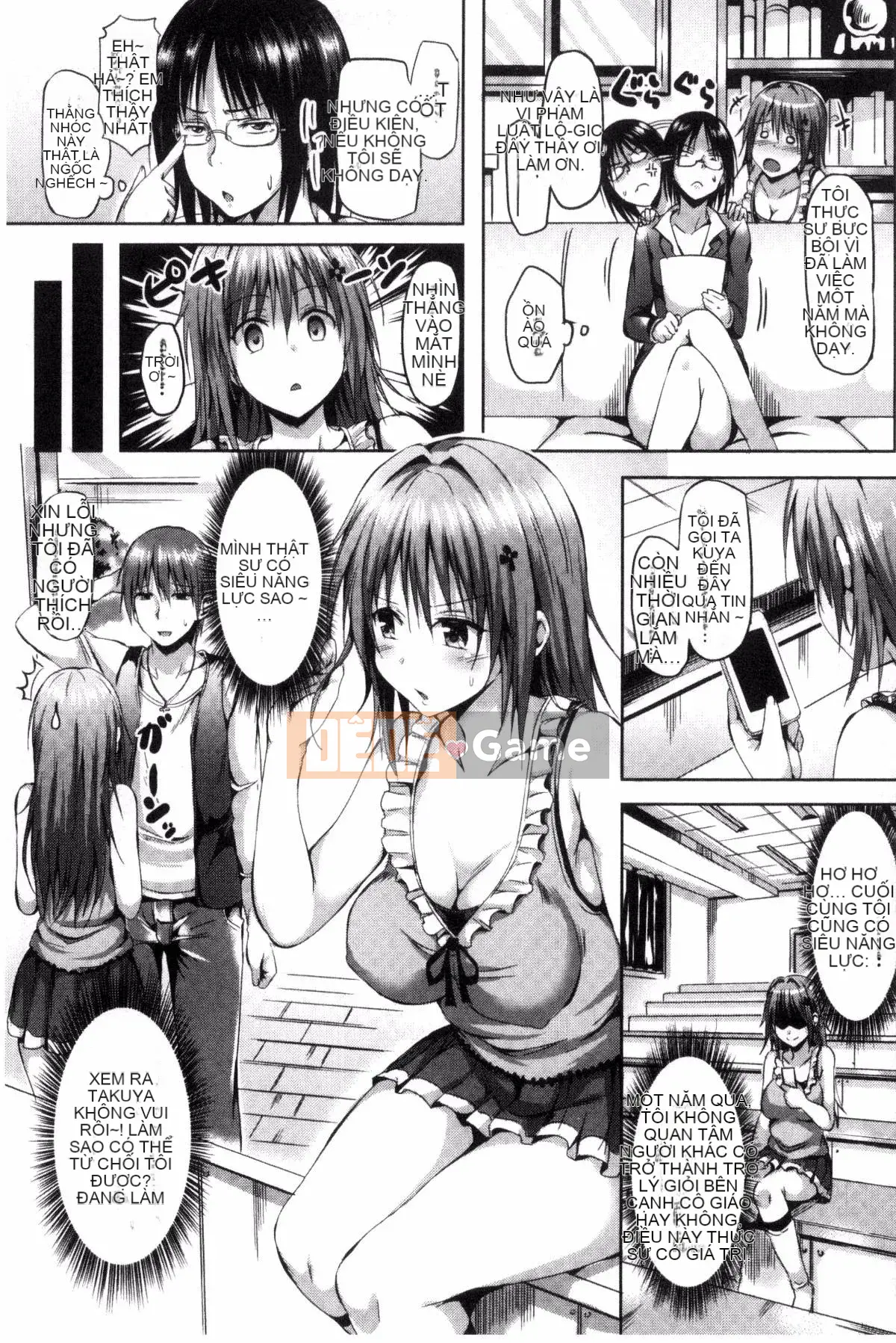 [Sản xuất Kazeyo Mahou Shou] [Sanroku Maru] NHẬT KÝ Sukebe + Tiền thưởng giới hạn Toranoana NHẬT KÝ Người phụ nữ khiếm nhã