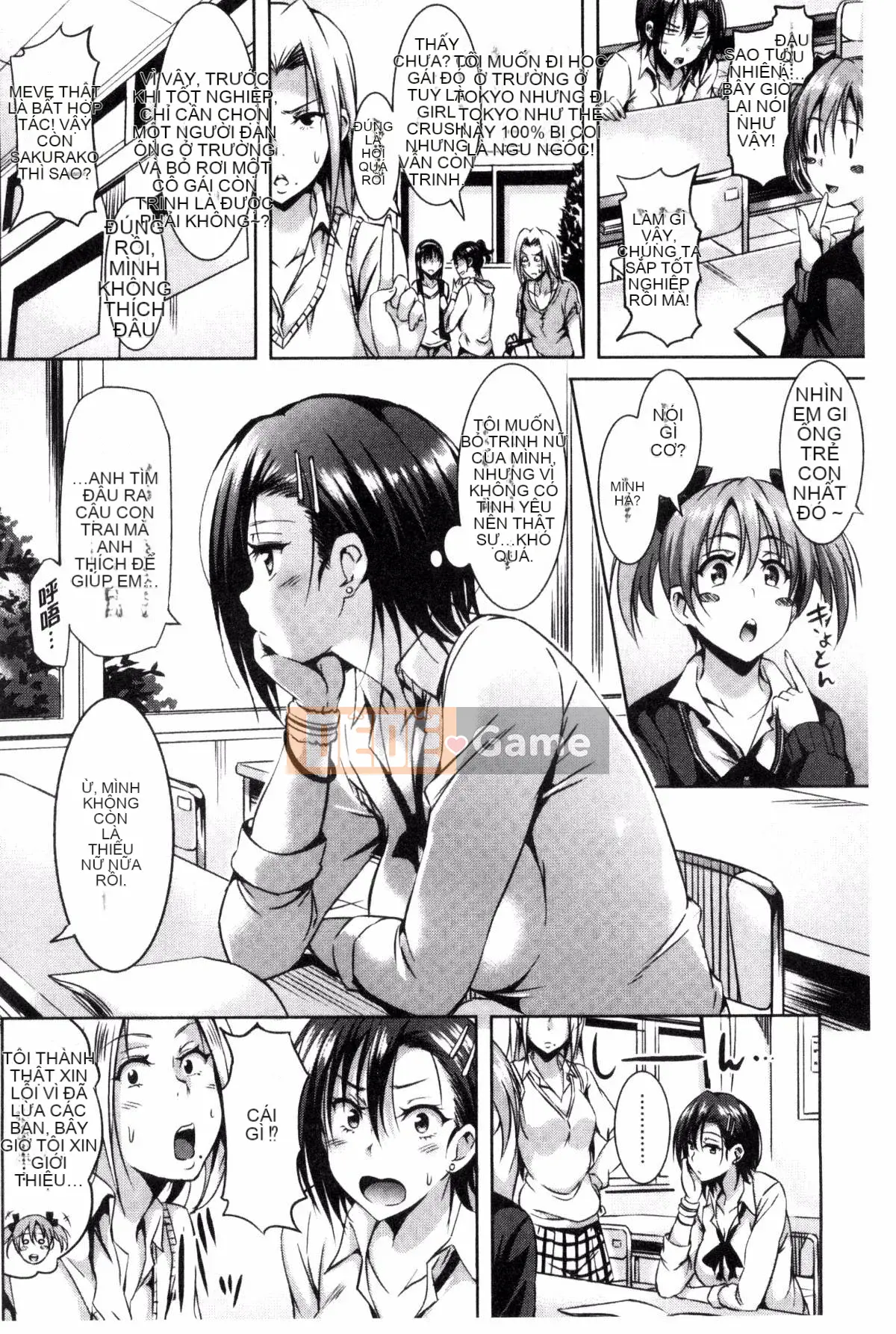 [Sản xuất Kazeyo Mahou Shou] [Sanroku Maru] NHẬT KÝ Sukebe + Tiền thưởng giới hạn Toranoana NHẬT KÝ Người phụ nữ khiếm nhã