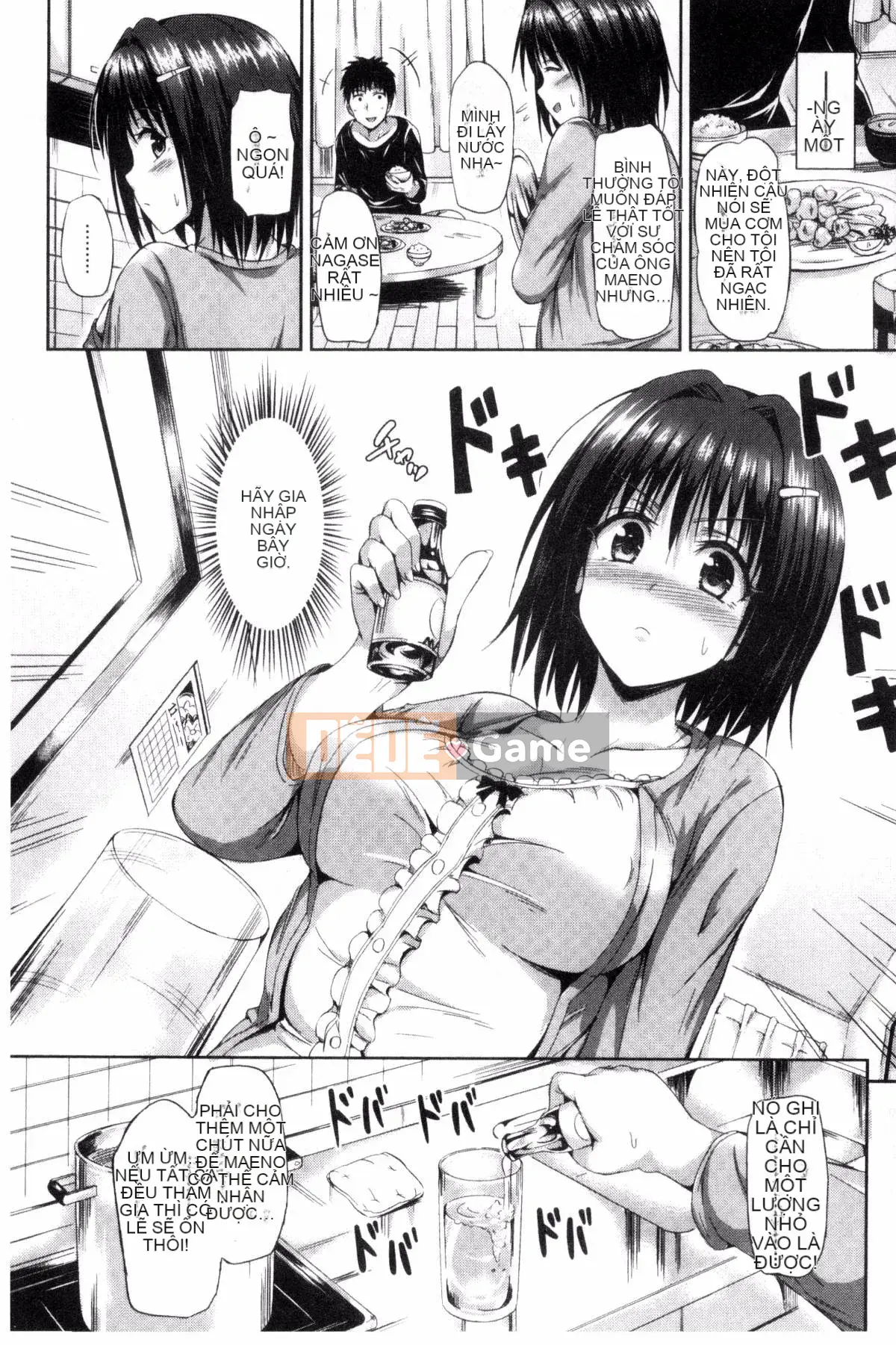 [Sản xuất Kazeyo Mahou Shou] [Sanroku Maru] NHẬT KÝ Sukebe + Tiền thưởng giới hạn Toranoana NHẬT KÝ Người phụ nữ khiếm nhã