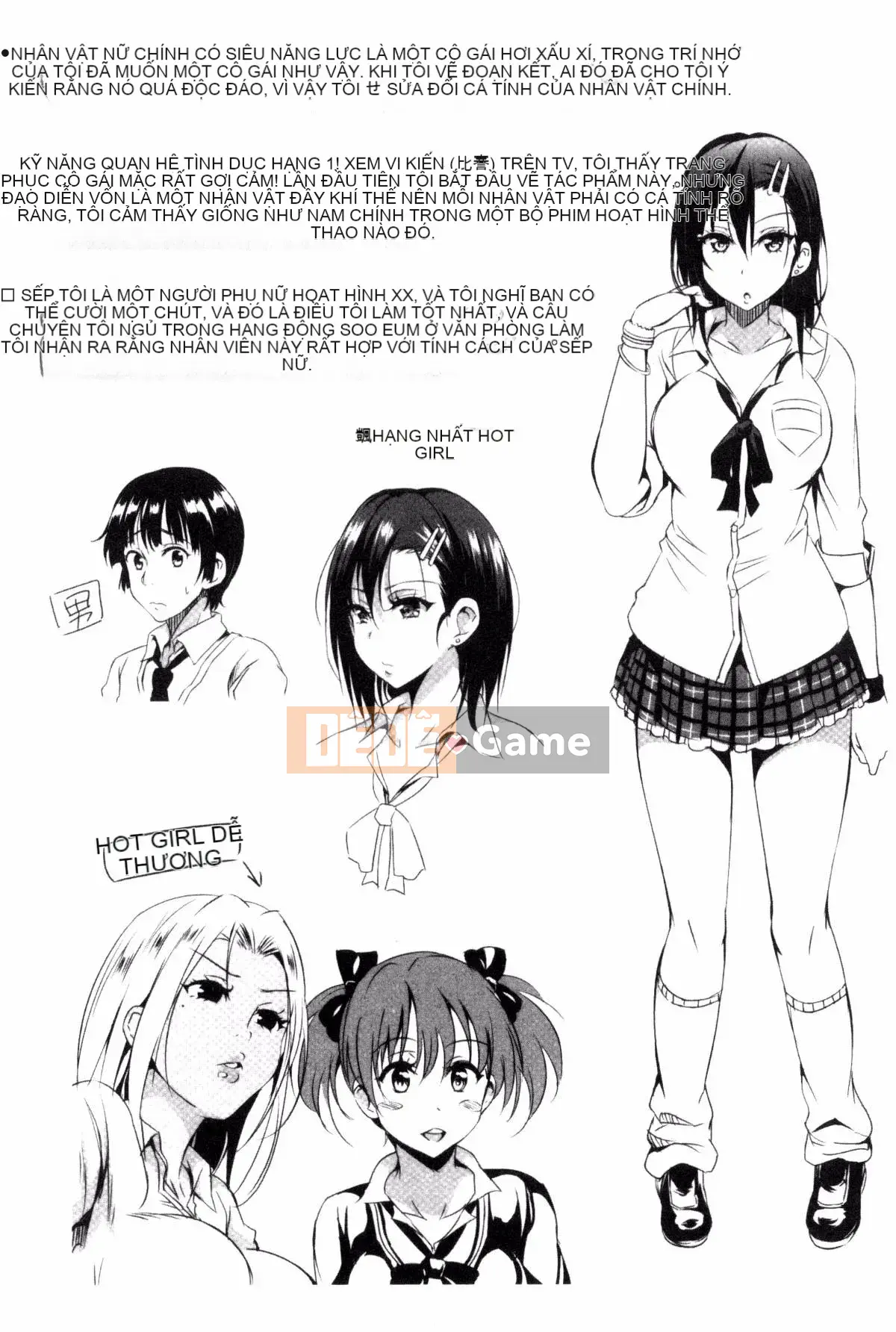 [Sản xuất Kazeyo Mahou Shou] [Sanroku Maru] NHẬT KÝ Sukebe + Tiền thưởng giới hạn Toranoana NHẬT KÝ Người phụ nữ khiếm nhã