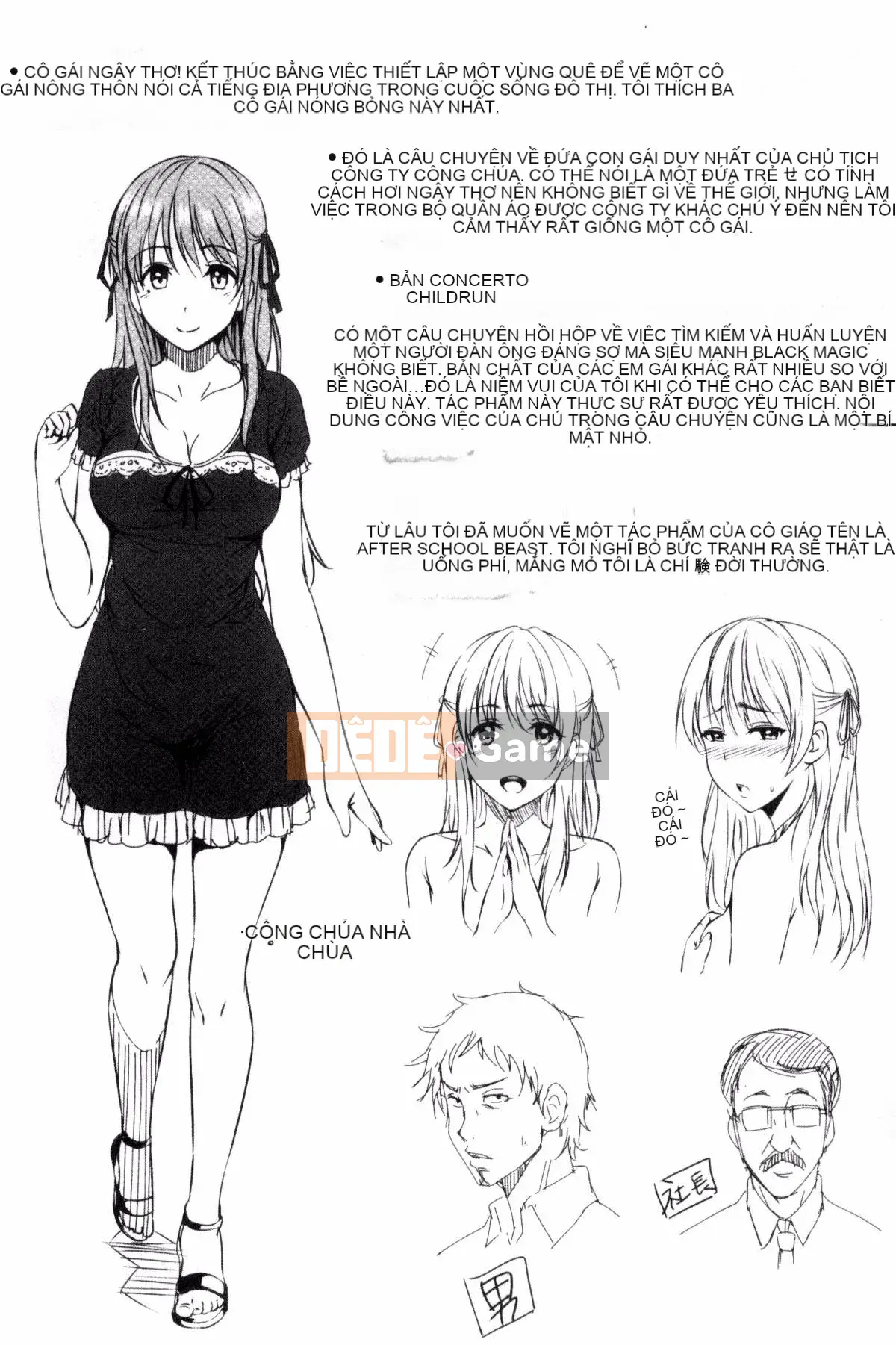 [Sản xuất Kazeyo Mahou Shou] [Sanroku Maru] NHẬT KÝ Sukebe + Tiền thưởng giới hạn Toranoana NHẬT KÝ Người phụ nữ khiếm nhã