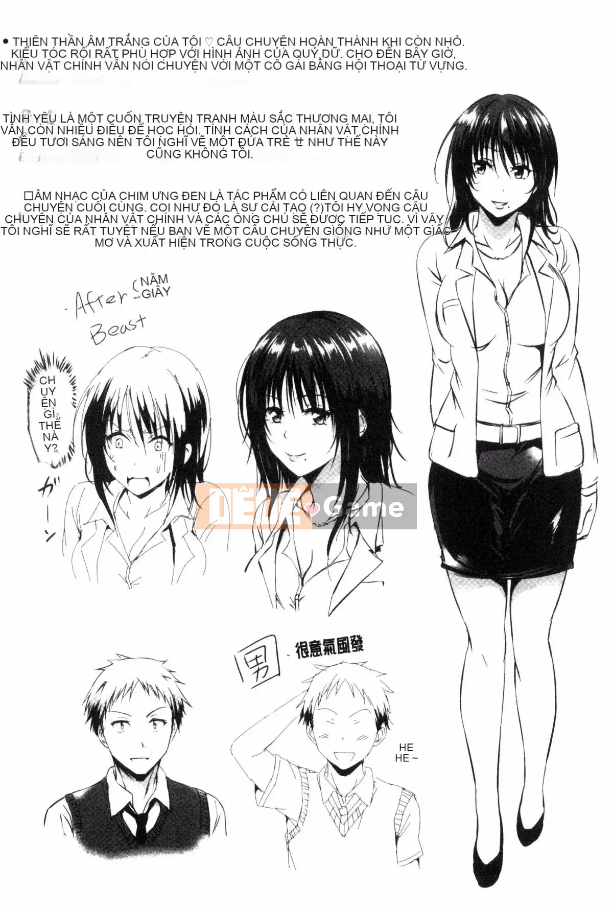 [Sản xuất Kazeyo Mahou Shou] [Sanroku Maru] NHẬT KÝ Sukebe + Tiền thưởng giới hạn Toranoana NHẬT KÝ Người phụ nữ khiếm nhã