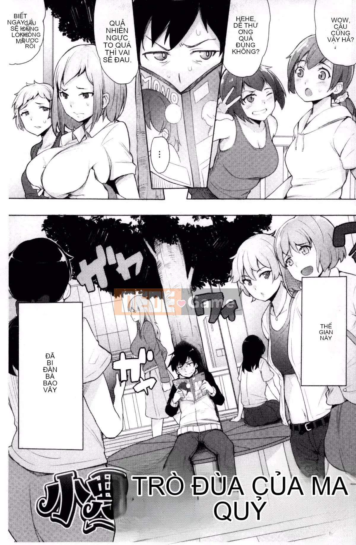 [Wakame-san] Tán Tỉnh Yutopia