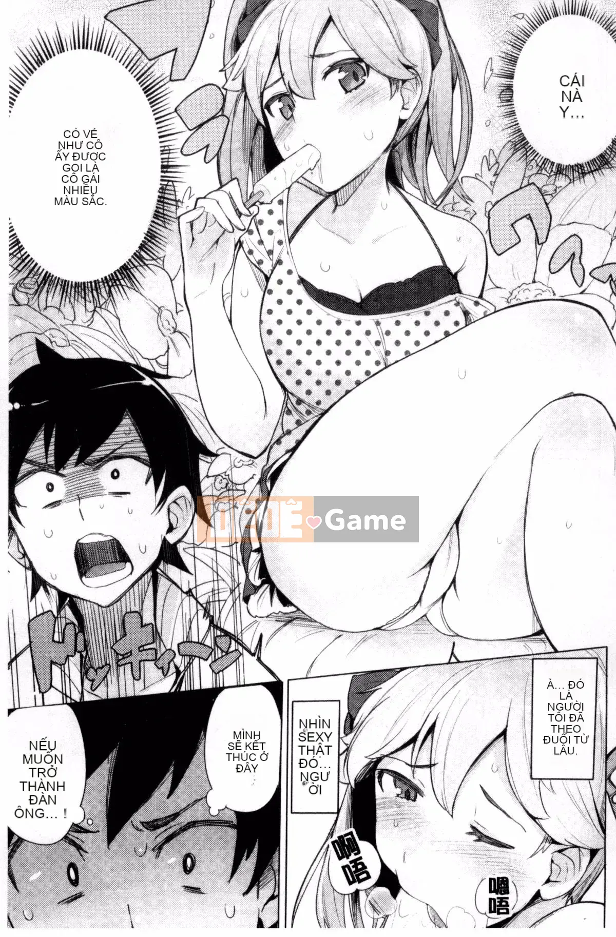 [Wakame-san] Tán Tỉnh Yutopia