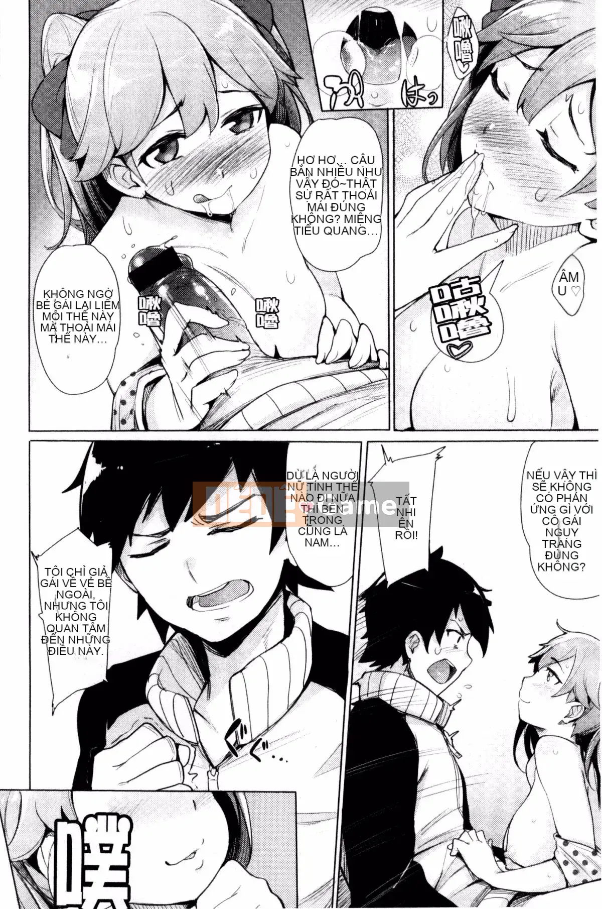 [Wakame-san] Tán Tỉnh Yutopia