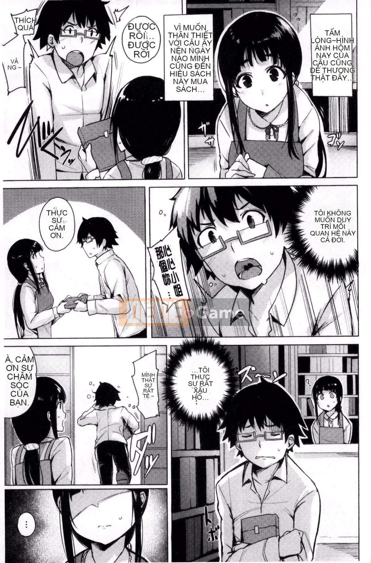 [Wakame-san] Tán Tỉnh Yutopia