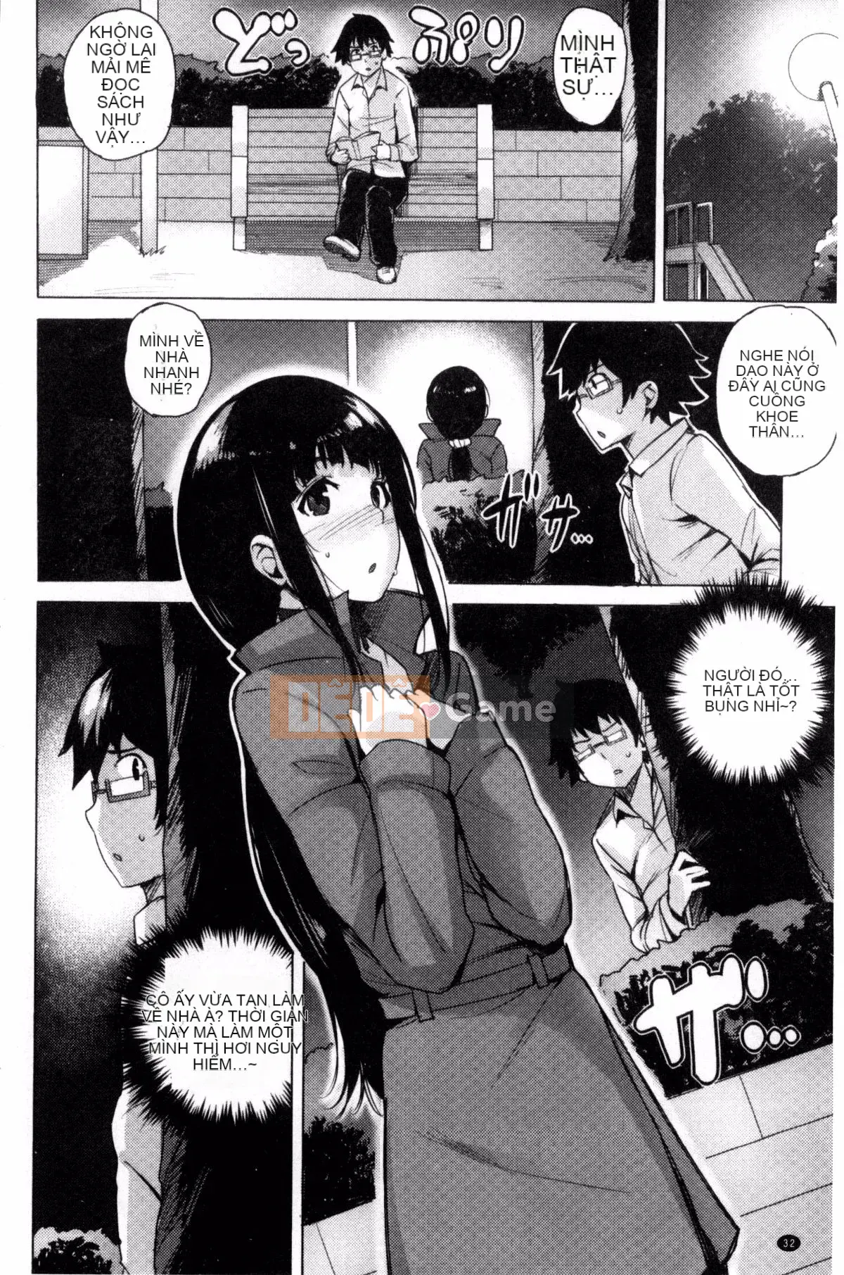 [Wakame-san] Tán Tỉnh Yutopia