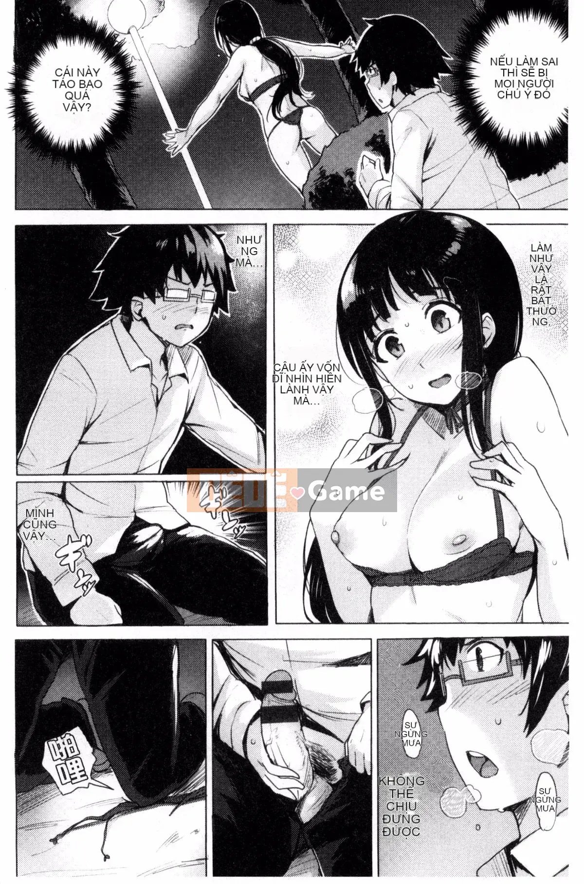 [Wakame-san] Tán Tỉnh Yutopia