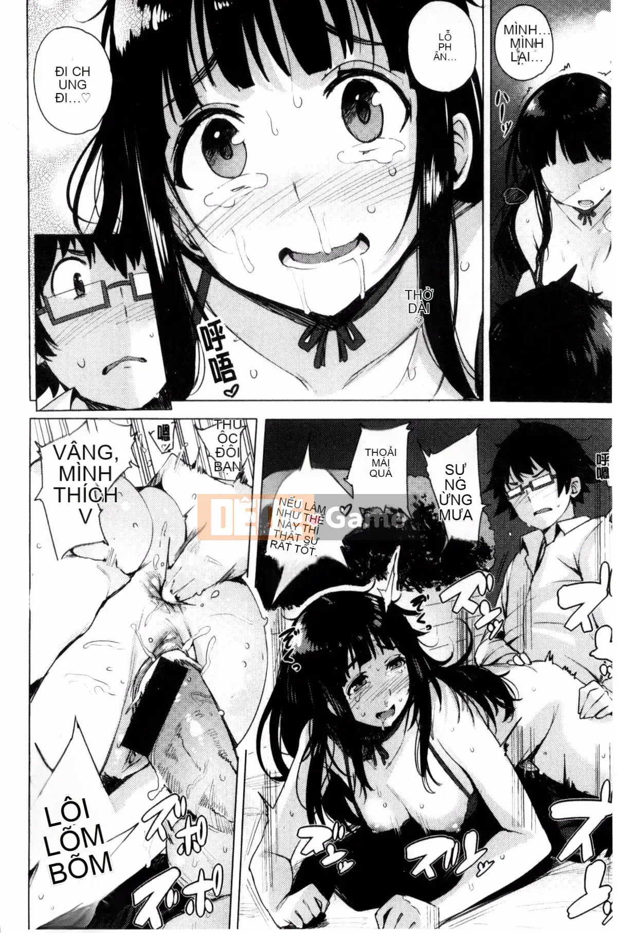 [Wakame-san] Tán Tỉnh Yutopia