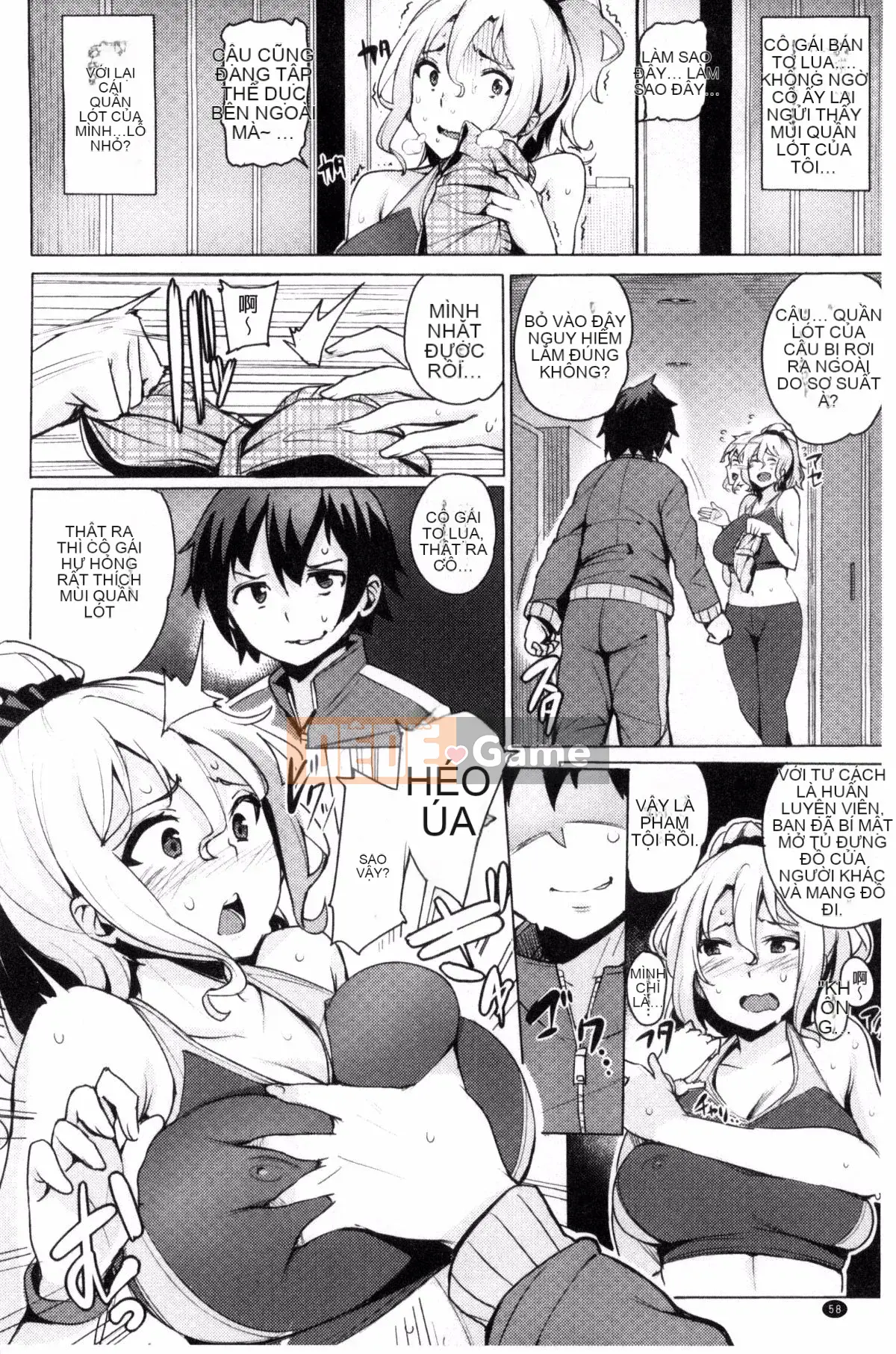 [Wakame-san] Tán Tỉnh Yutopia