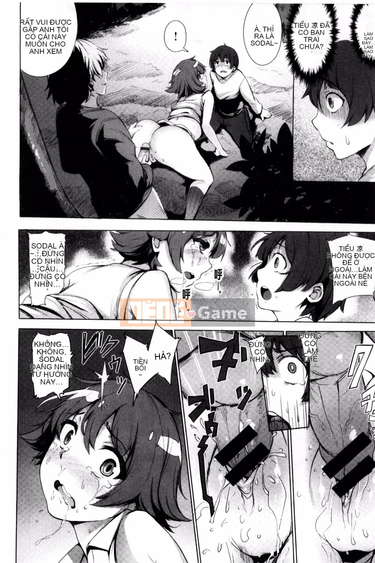 [Wakame-san] Tán Tỉnh Yutopia