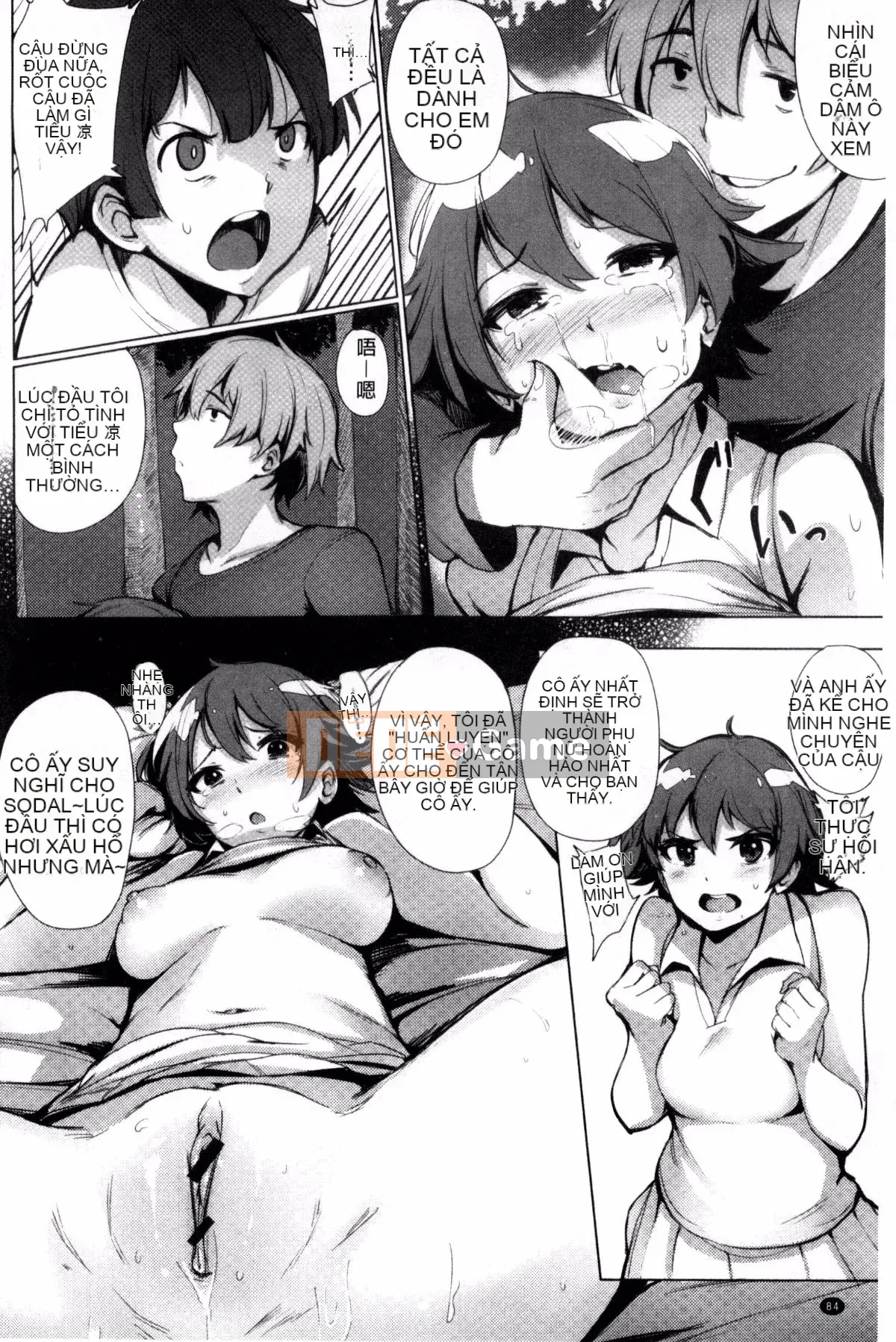 [Wakame-san] Tán Tỉnh Yutopia