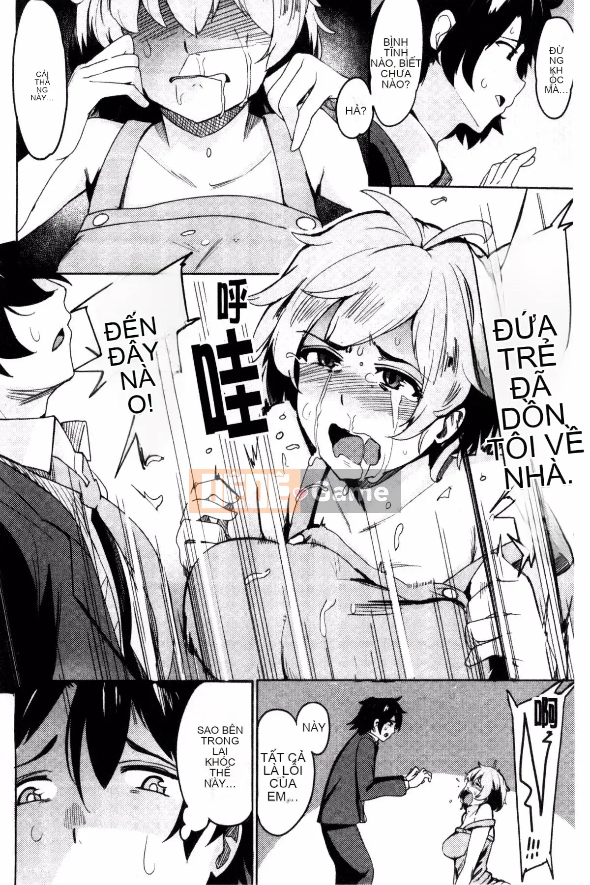 [Wakame-san] Tán Tỉnh Yutopia